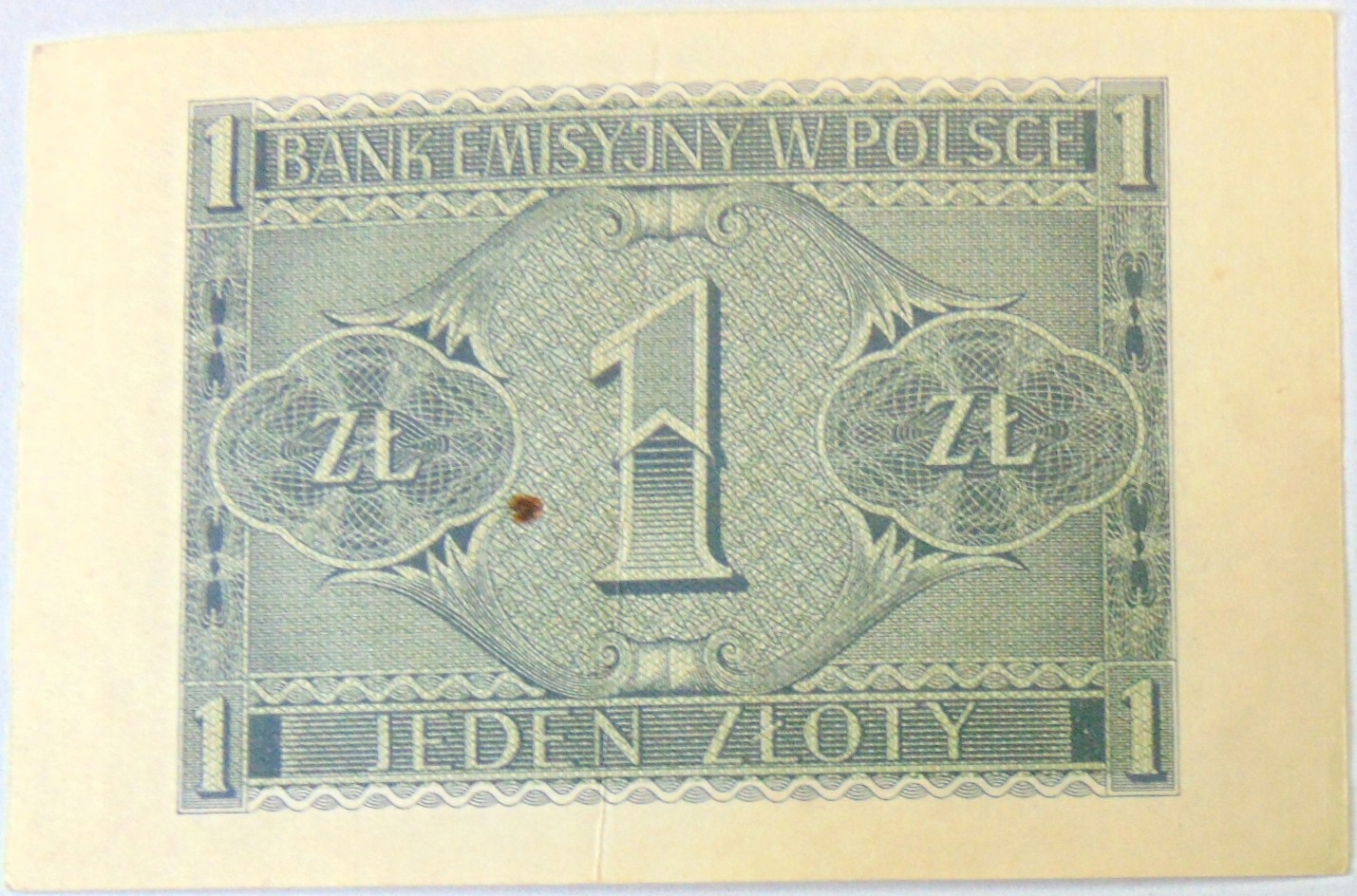 Zdjęcie 18460705636_1