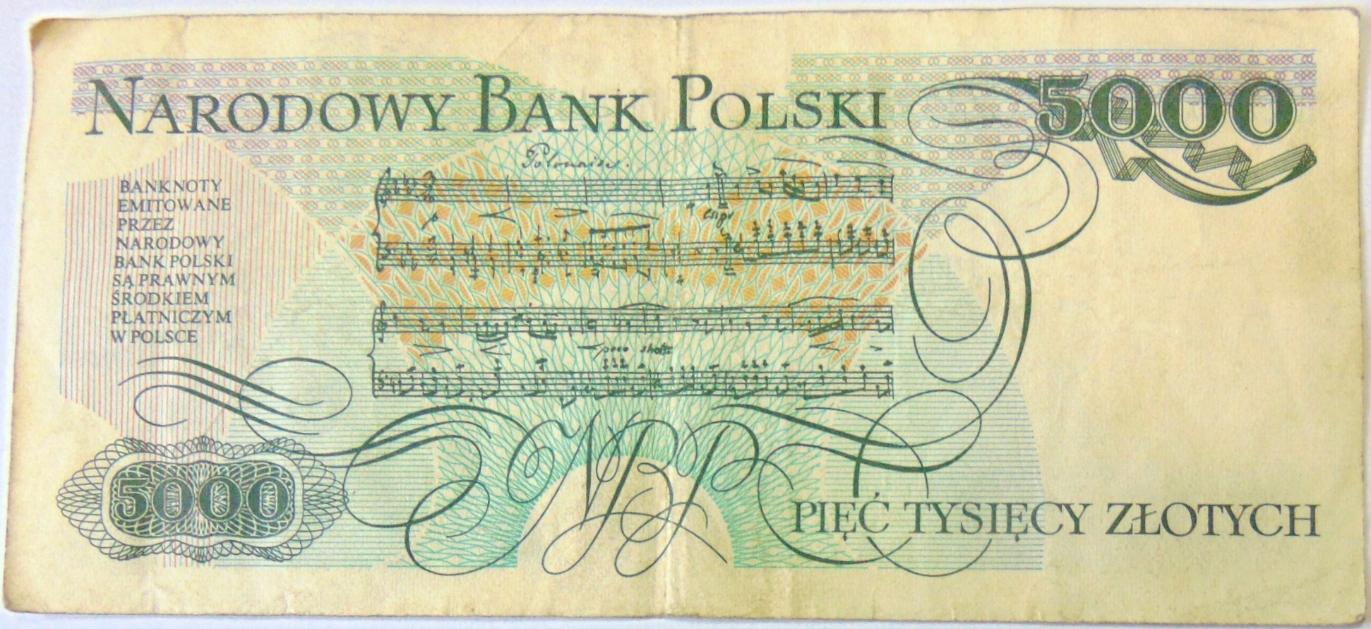 Zdjęcie 18460711211_1