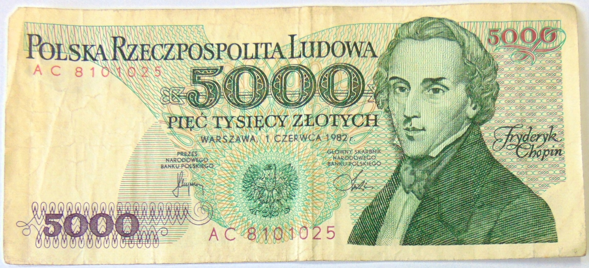 Zdjęcie 18460713845_0