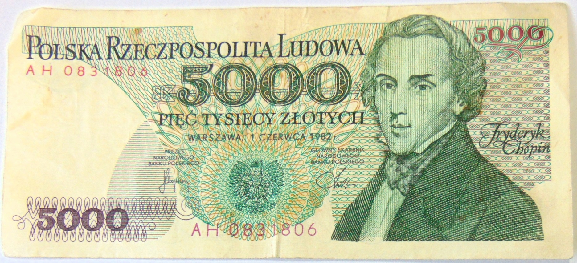 Zdjęcie 18460717508_0