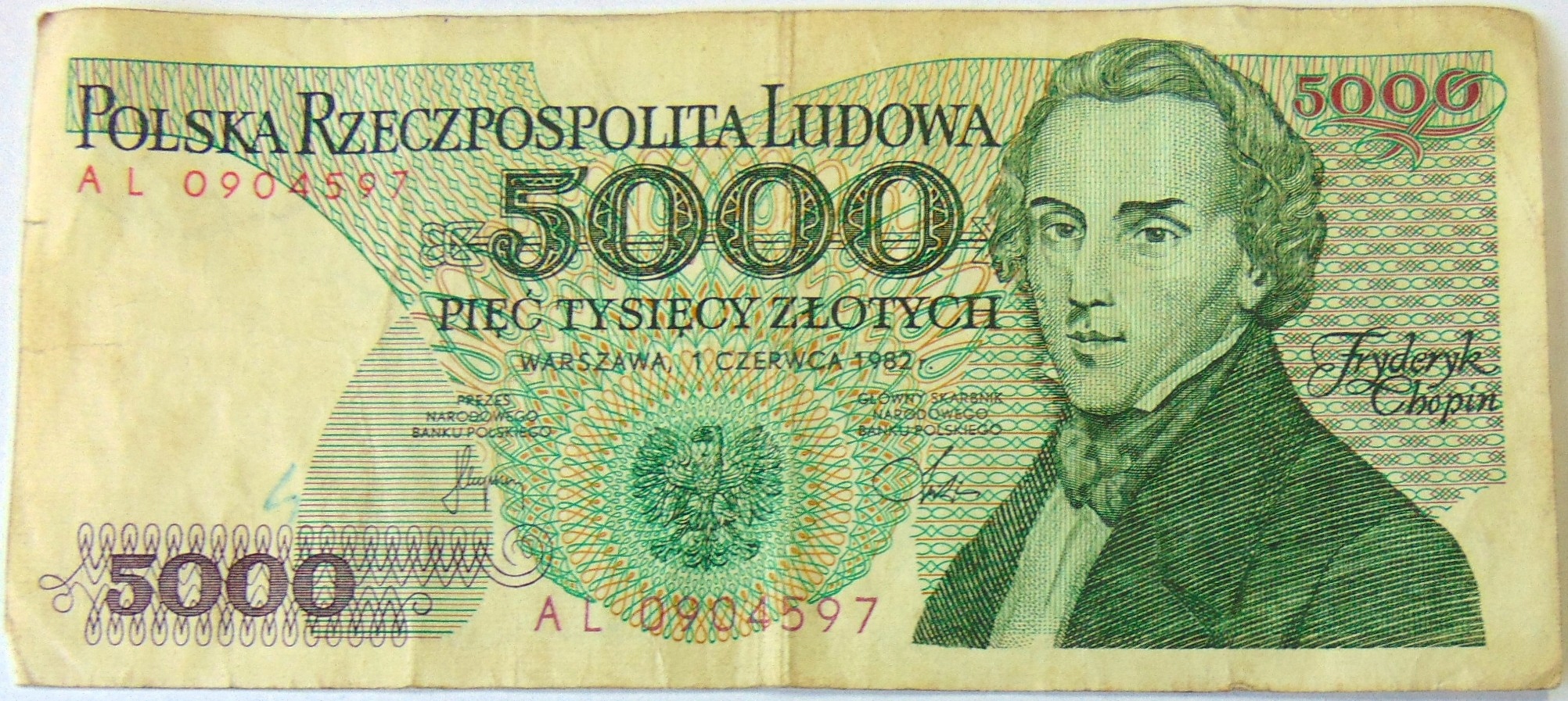 Zdjęcie 18460719448_0