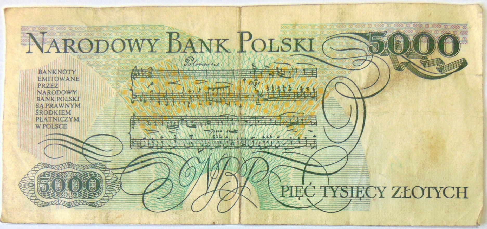 Zdjęcie 18460719448_1