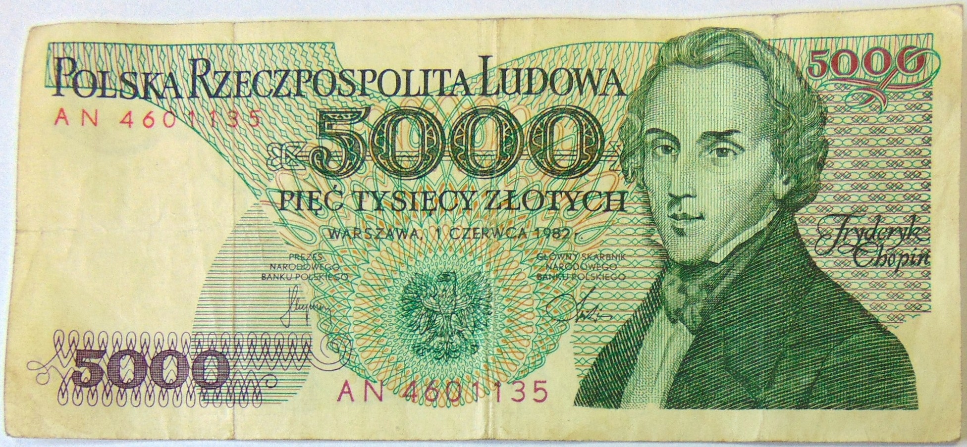 Zdjęcie 18460724000_0