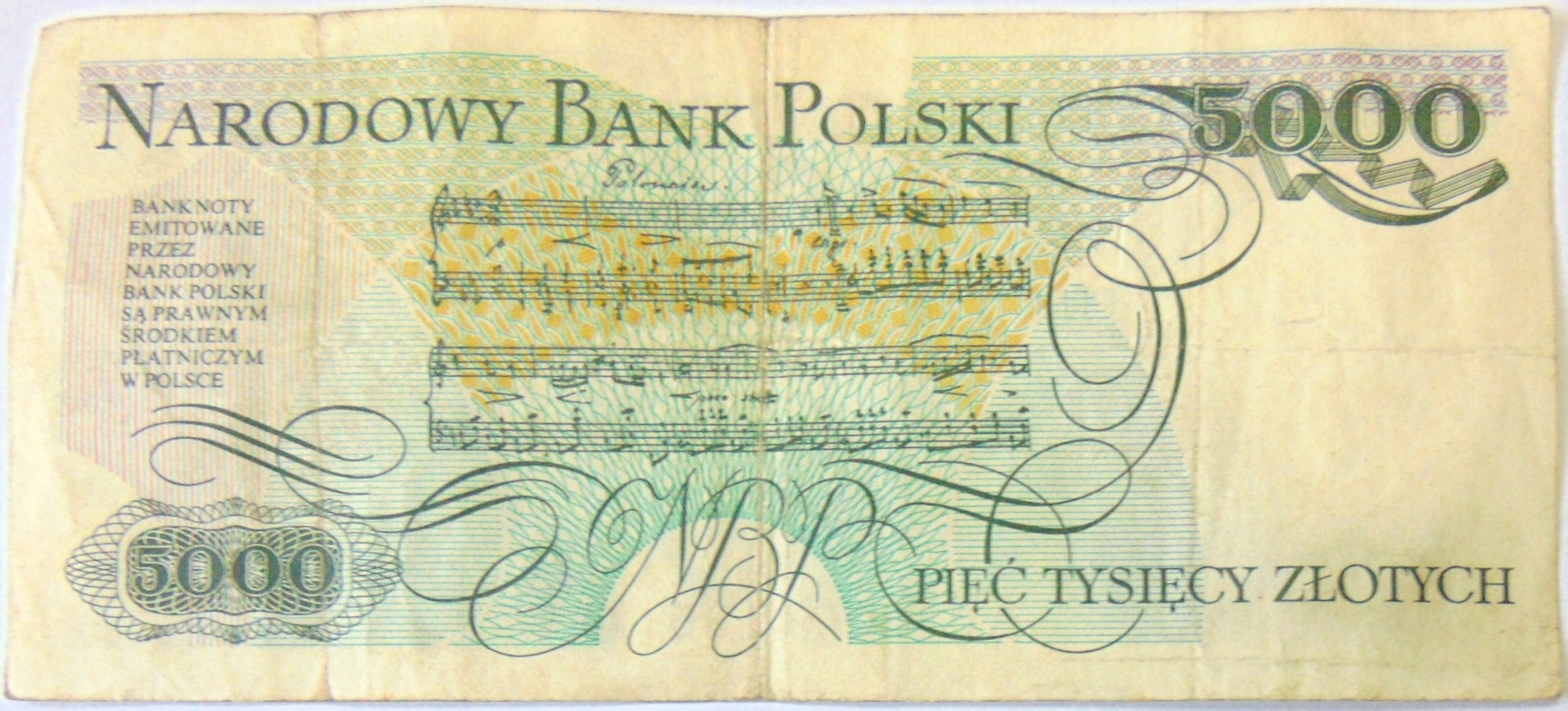 Zdjęcie 18460724000_1