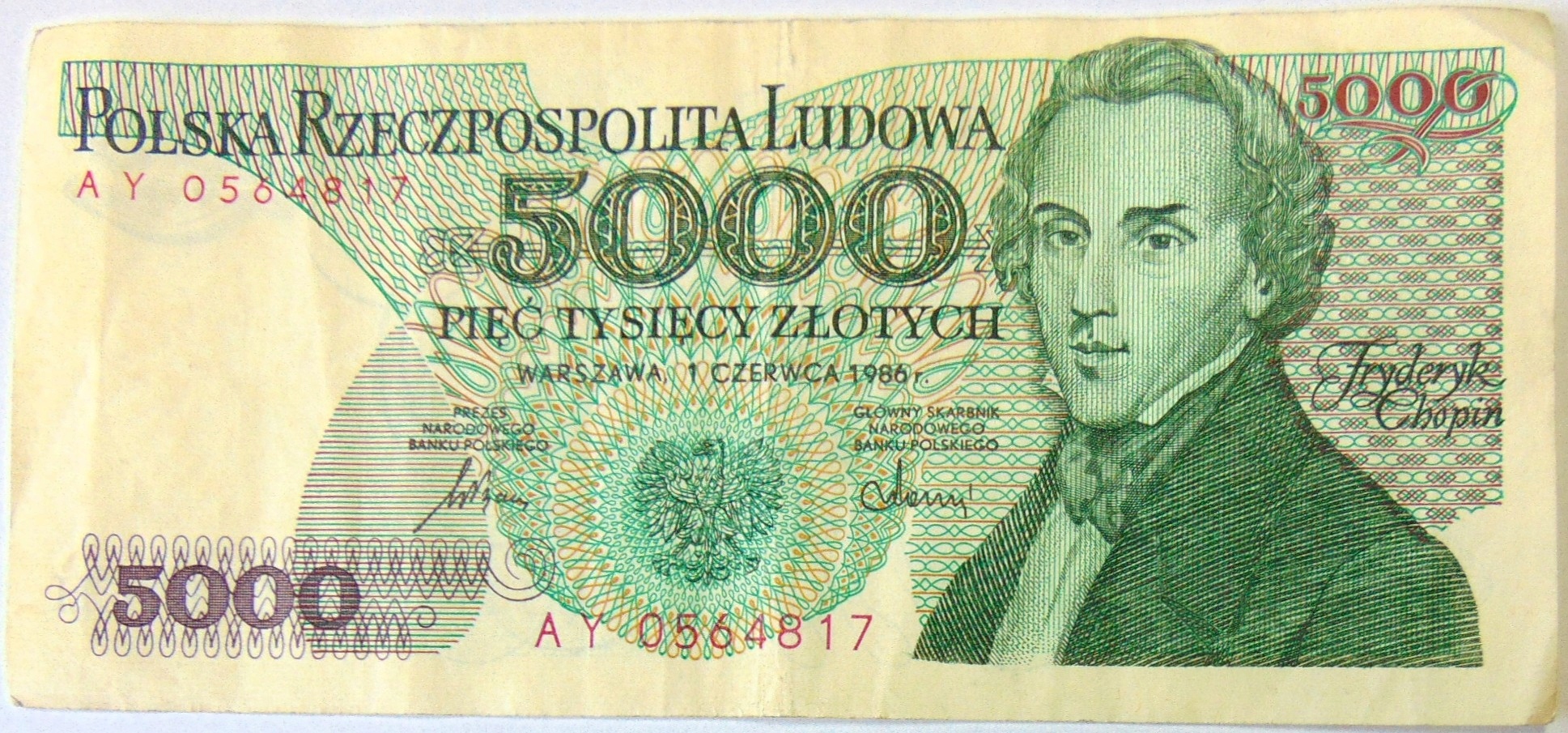 Zdjęcie 18460729120_0