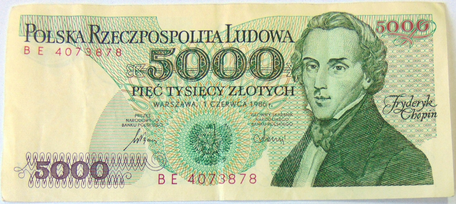 Zdjęcie 18460735977_0
