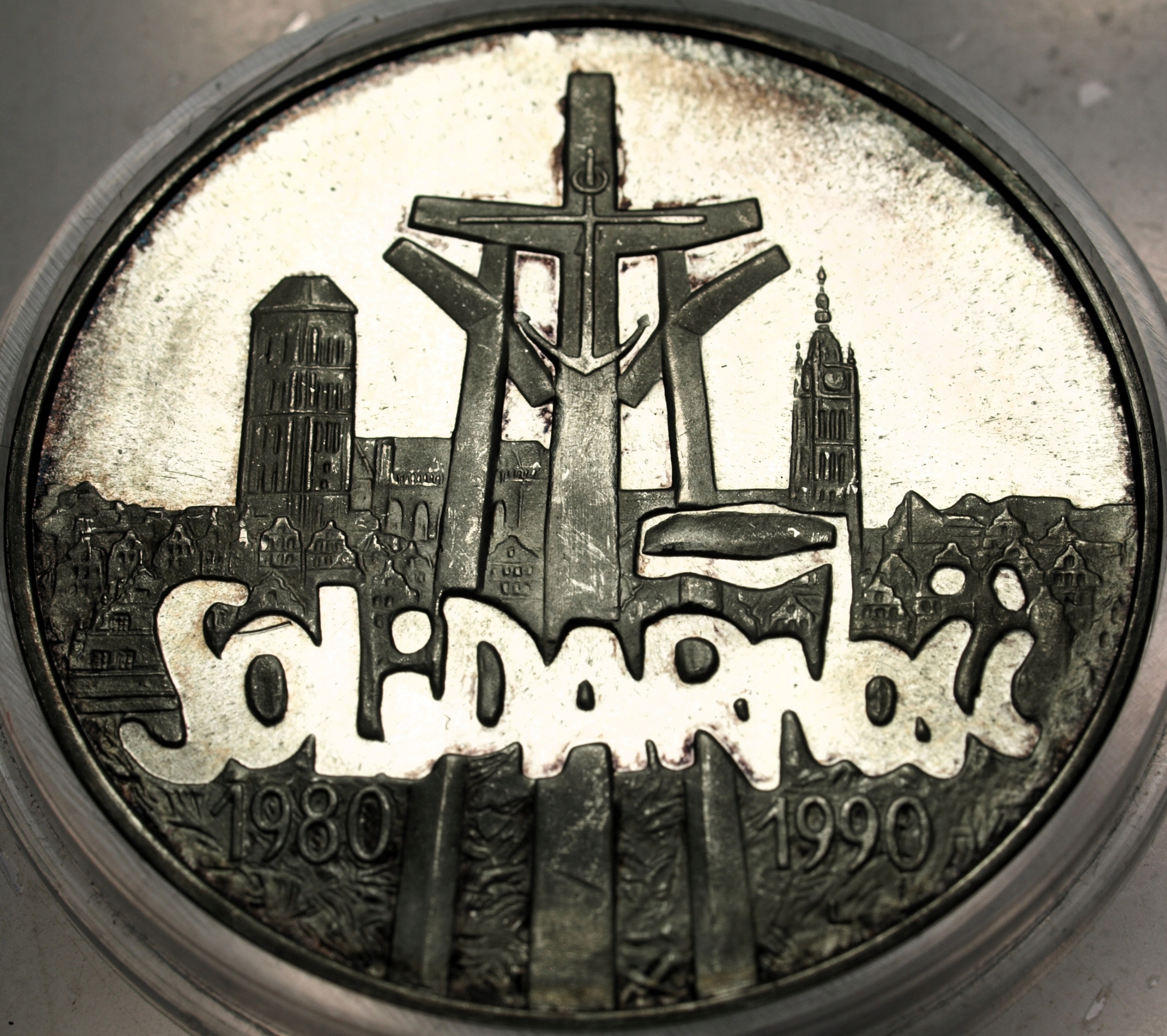 Zdjęcie 18466745630_0