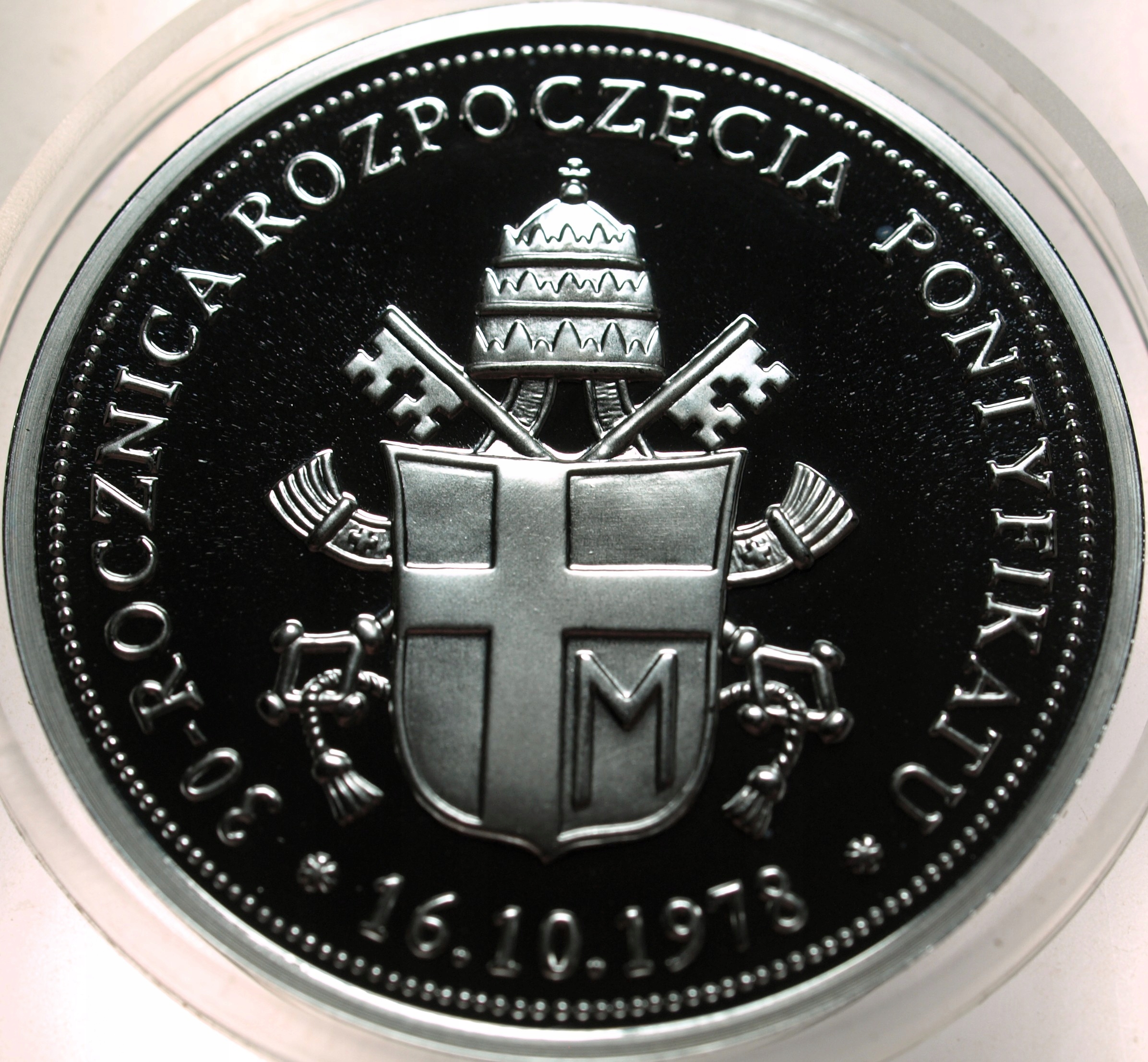 Zdjęcie 18466759716_1