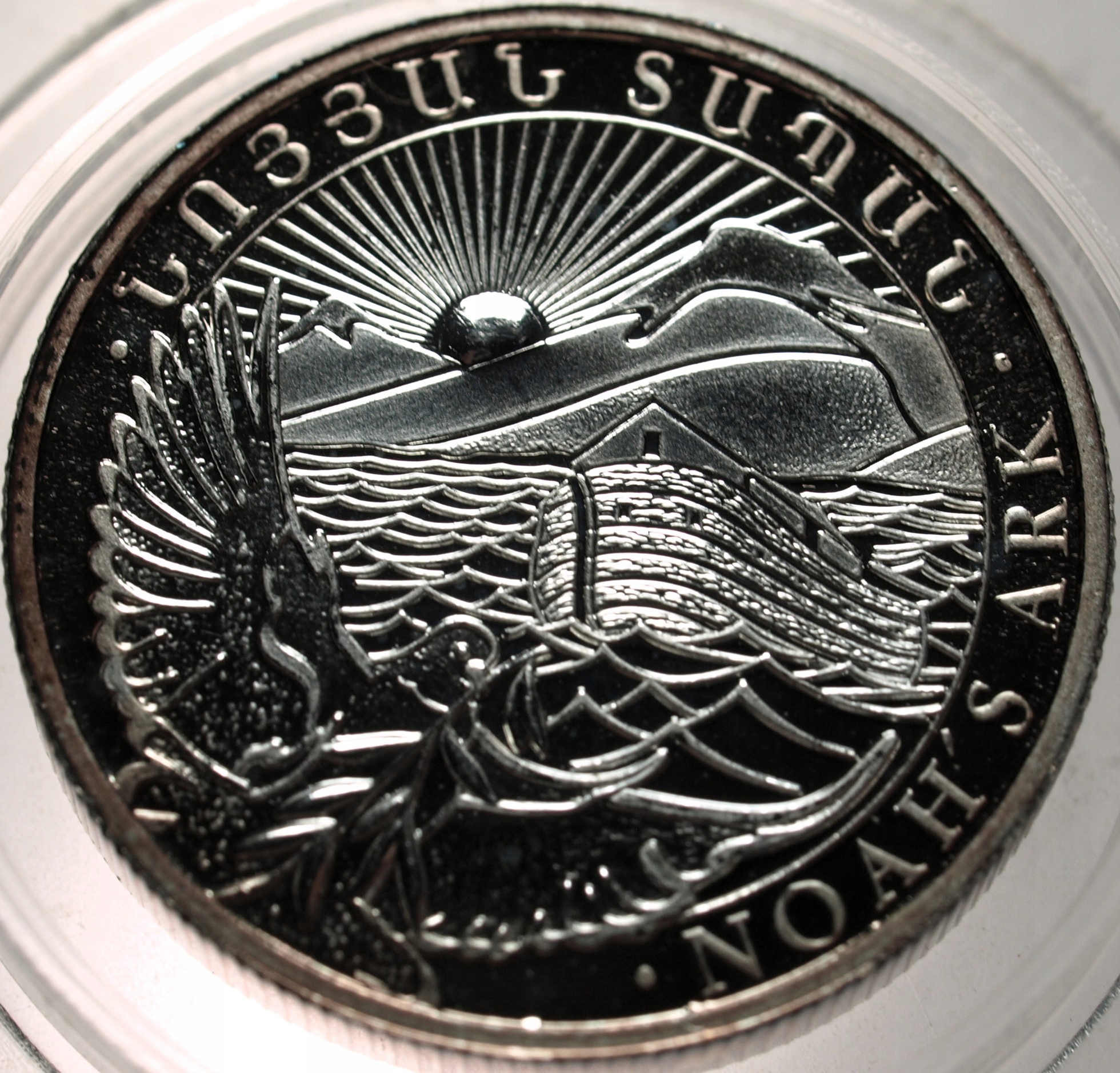 Zdjęcie 18469742333_0