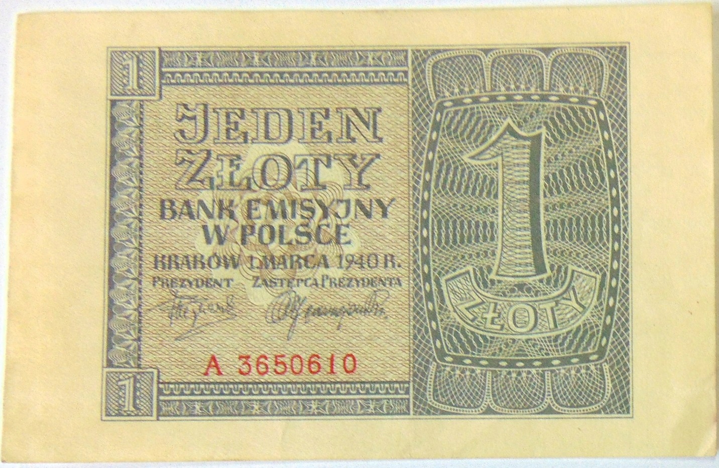 Zdjęcie 18483036718_0