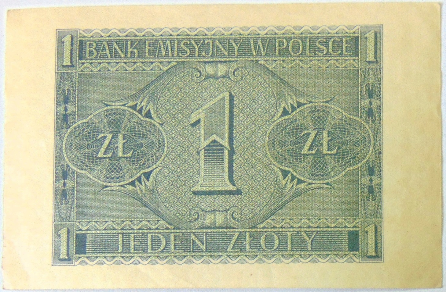 Zdjęcie 18483036718_1