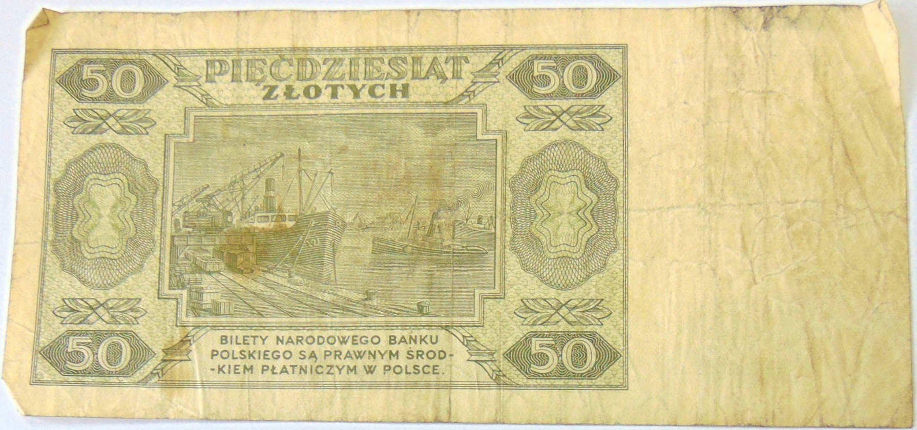 Zdjęcie 18483052531_1