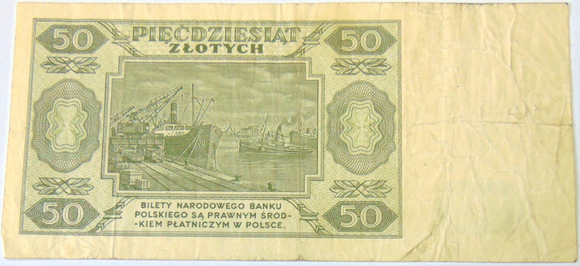 Zdjęcie 18483056766_1