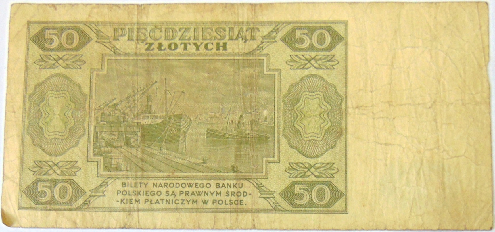 Zdjęcie 18483059978_1