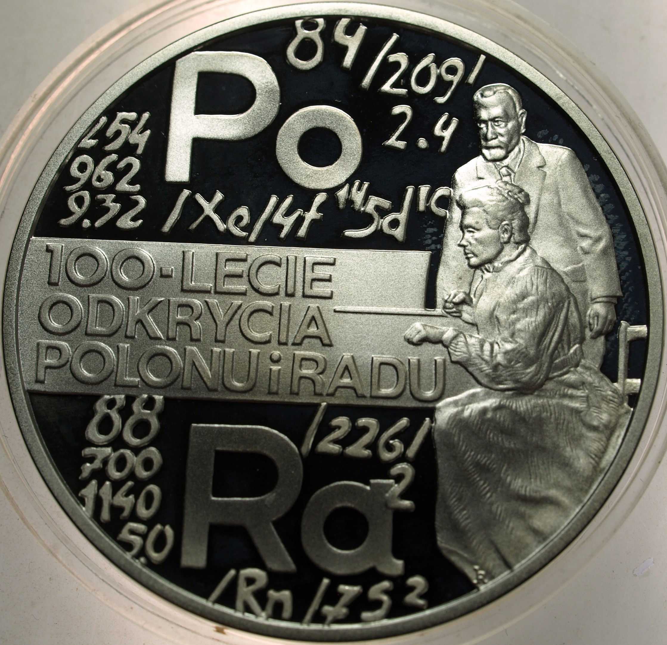 Zdjęcie 18483388775_0