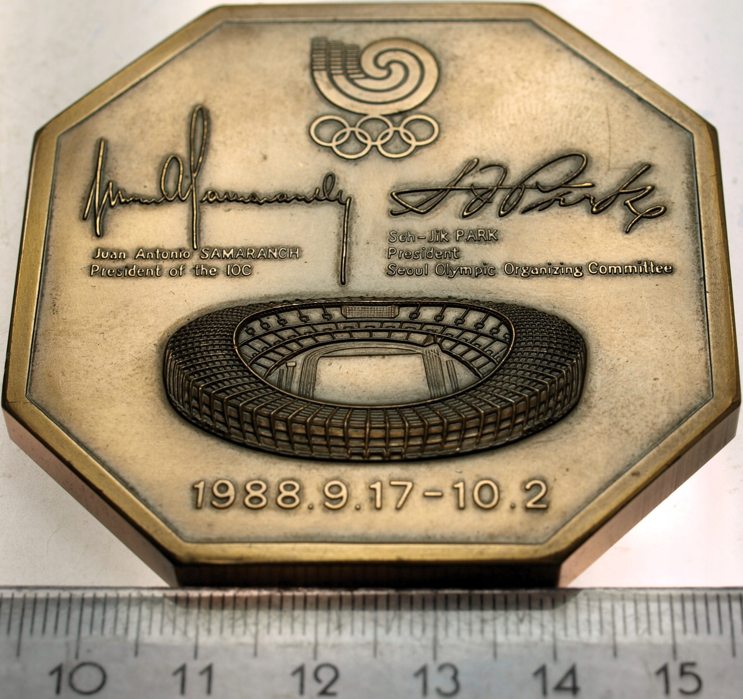 Zdjęcie 18483414201_1