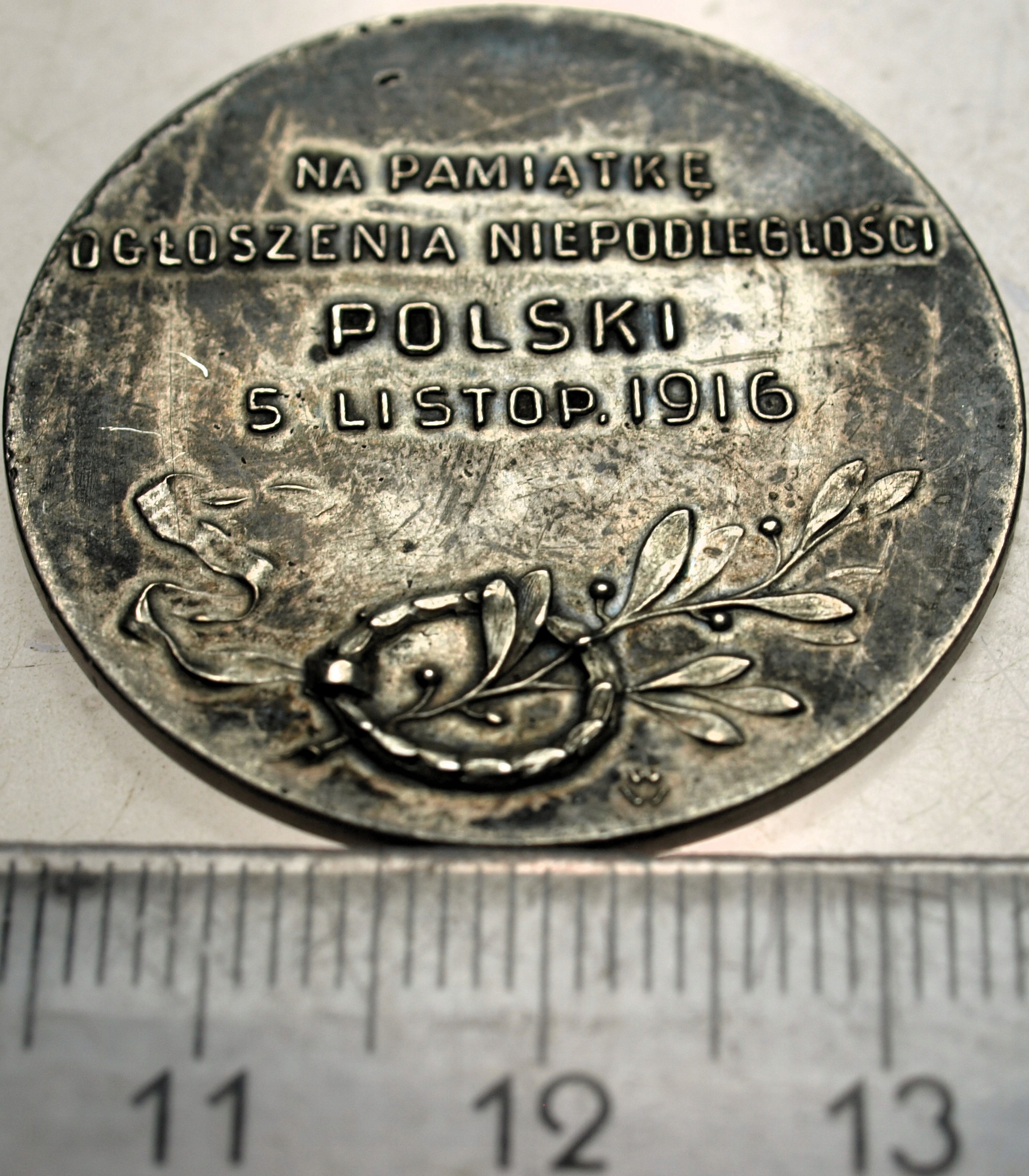 Zdjęcie 18483419120_0