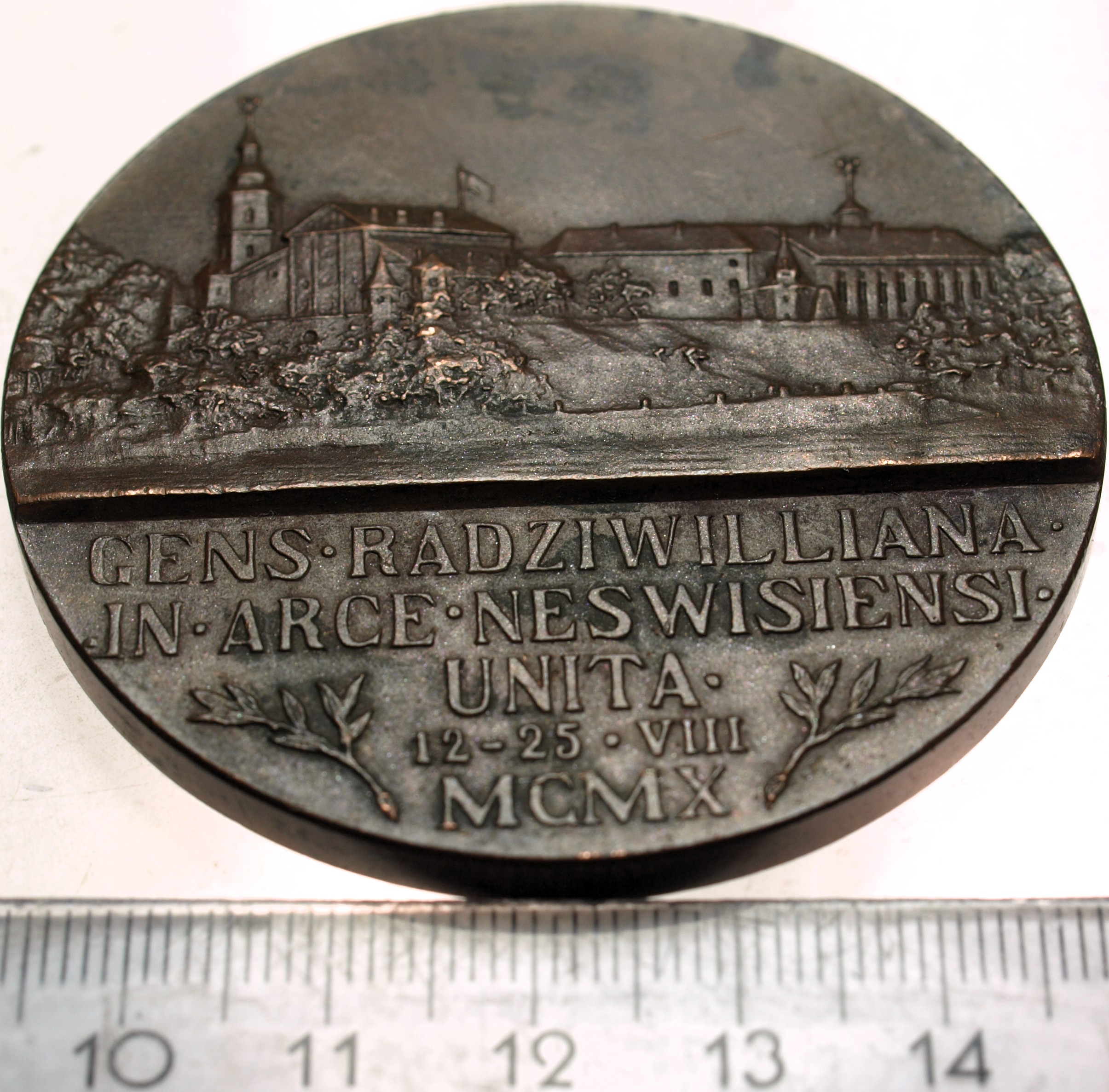 Zdjęcie 18483421061_0