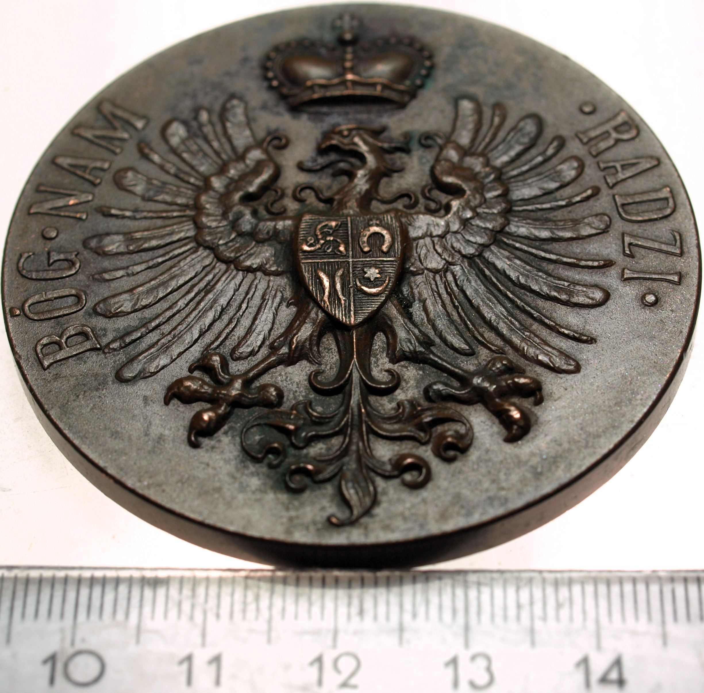 Zdjęcie 18483421061_1