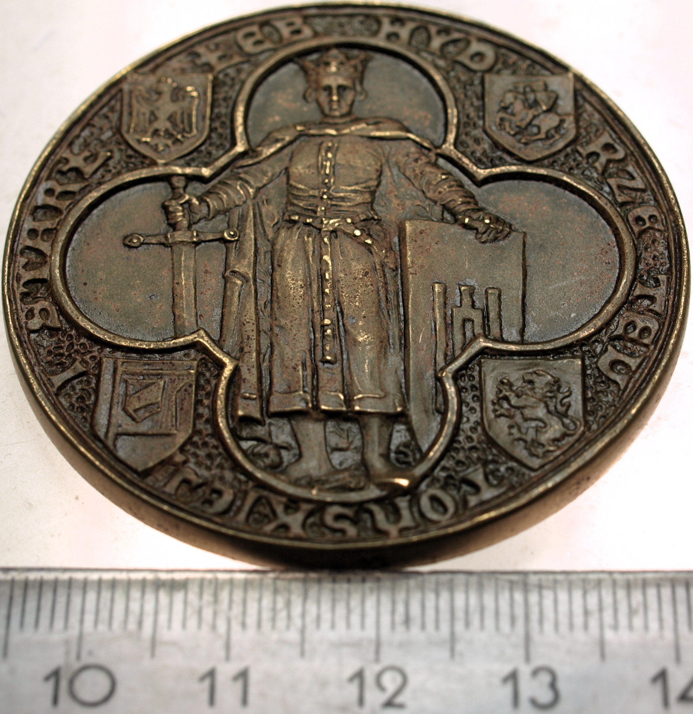 Zdjęcie 18483422558_1