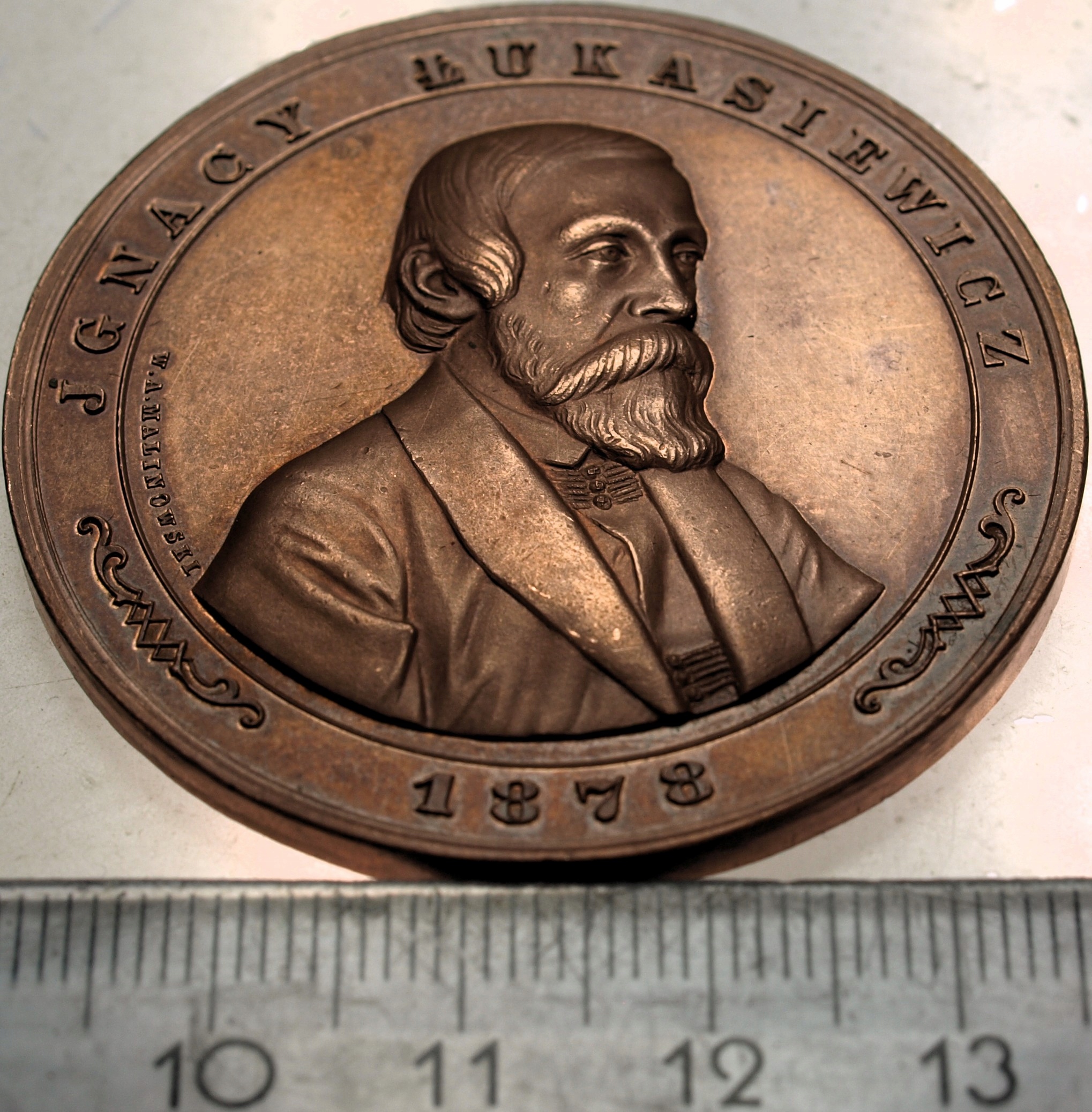 Zdjęcie 18483424175_0