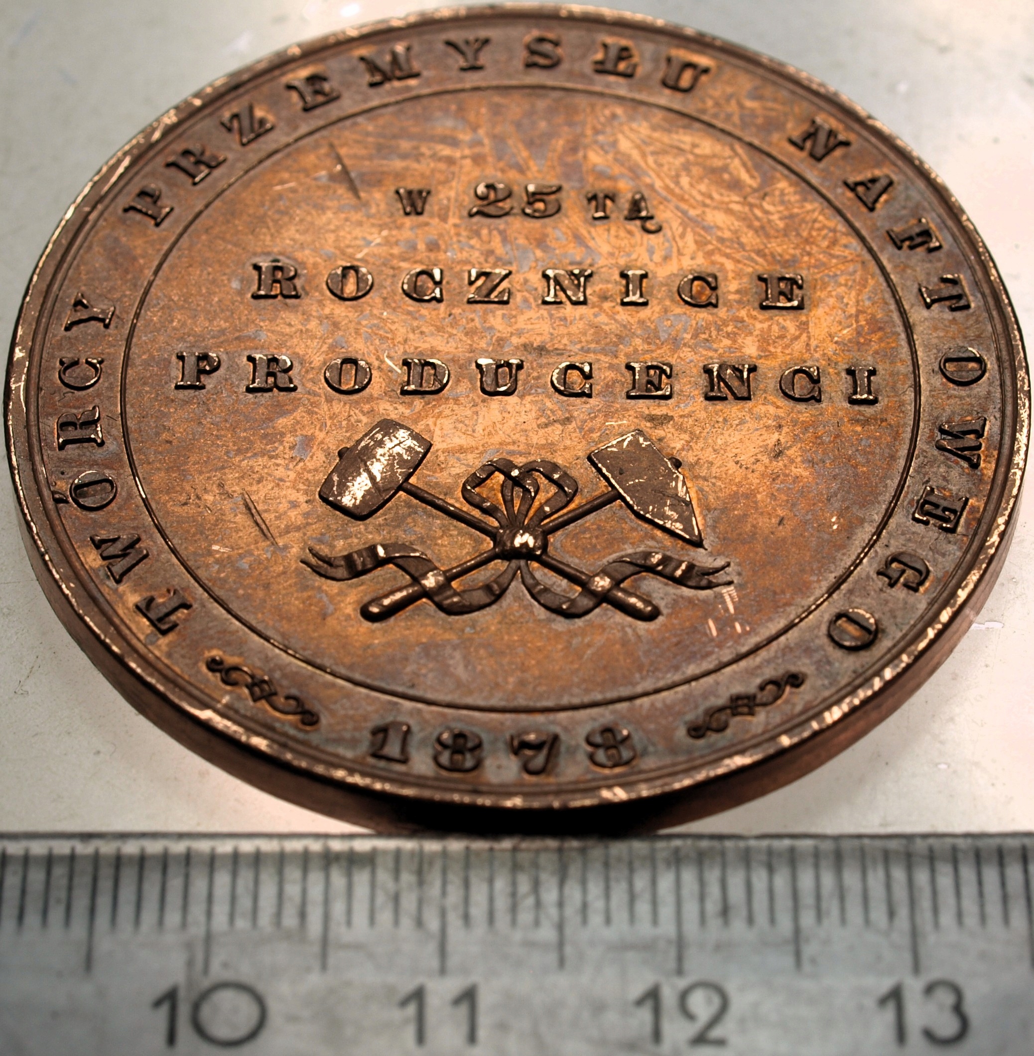 Zdjęcie 18483424175_1