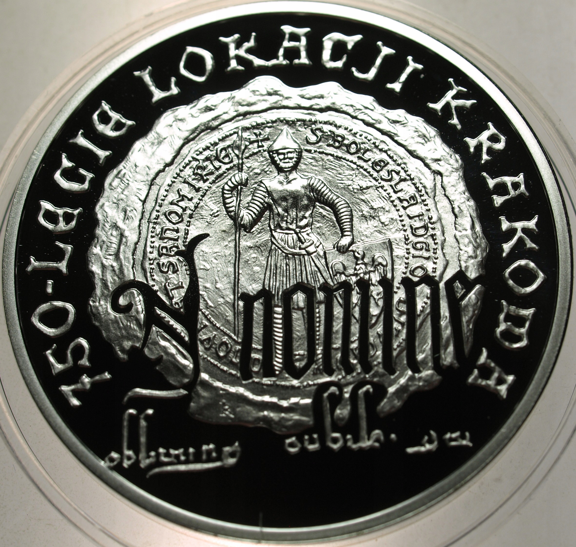 Zdjęcie 18486405060_0