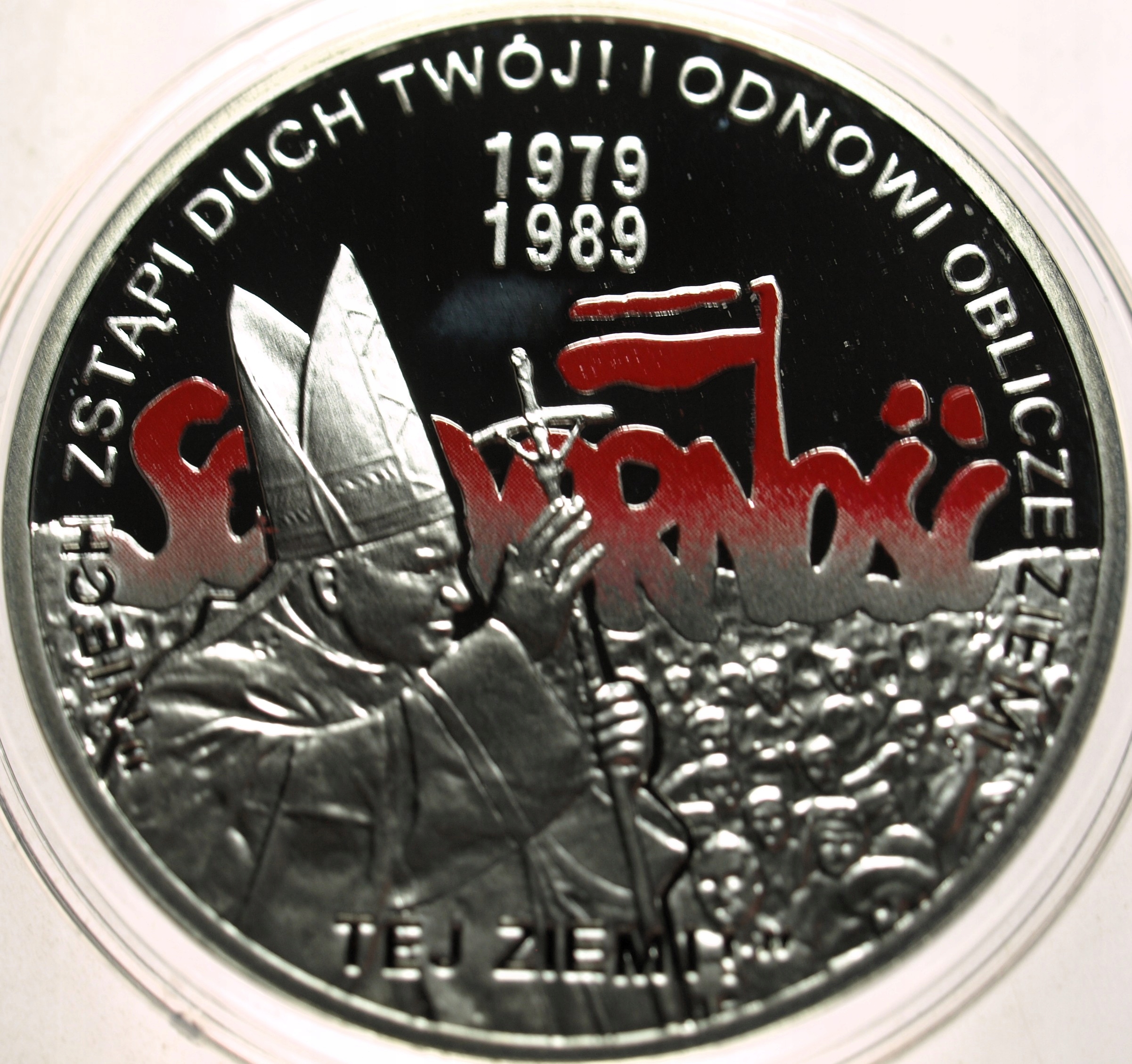 Zdjęcie 18486407523_0