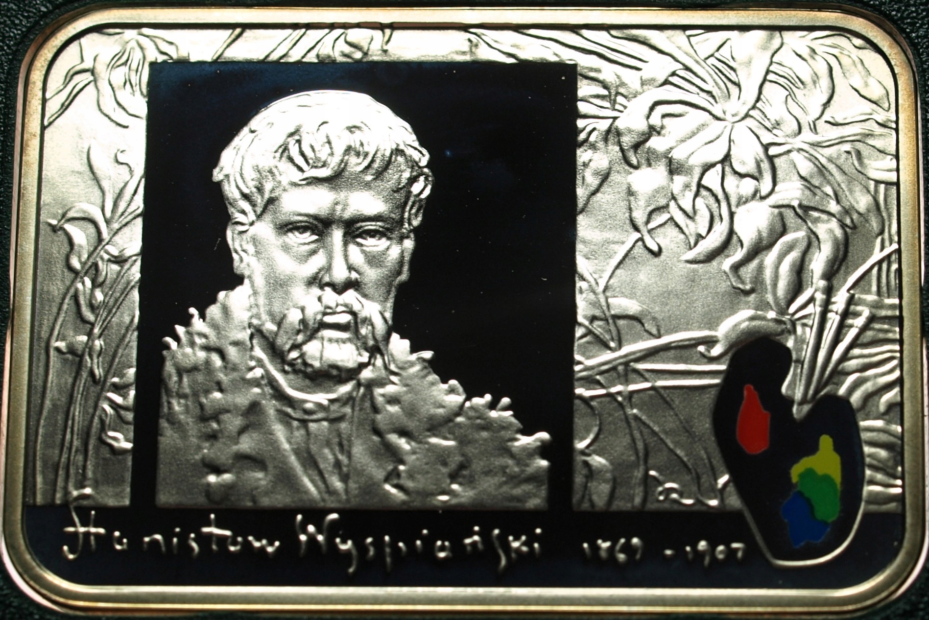 Zdjęcie 18486650376_0