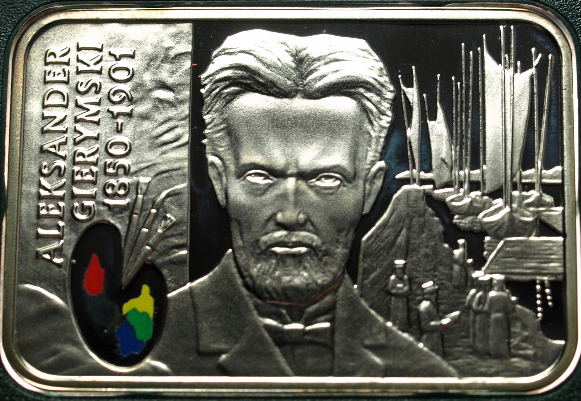 Zdjęcie 18486658233_0