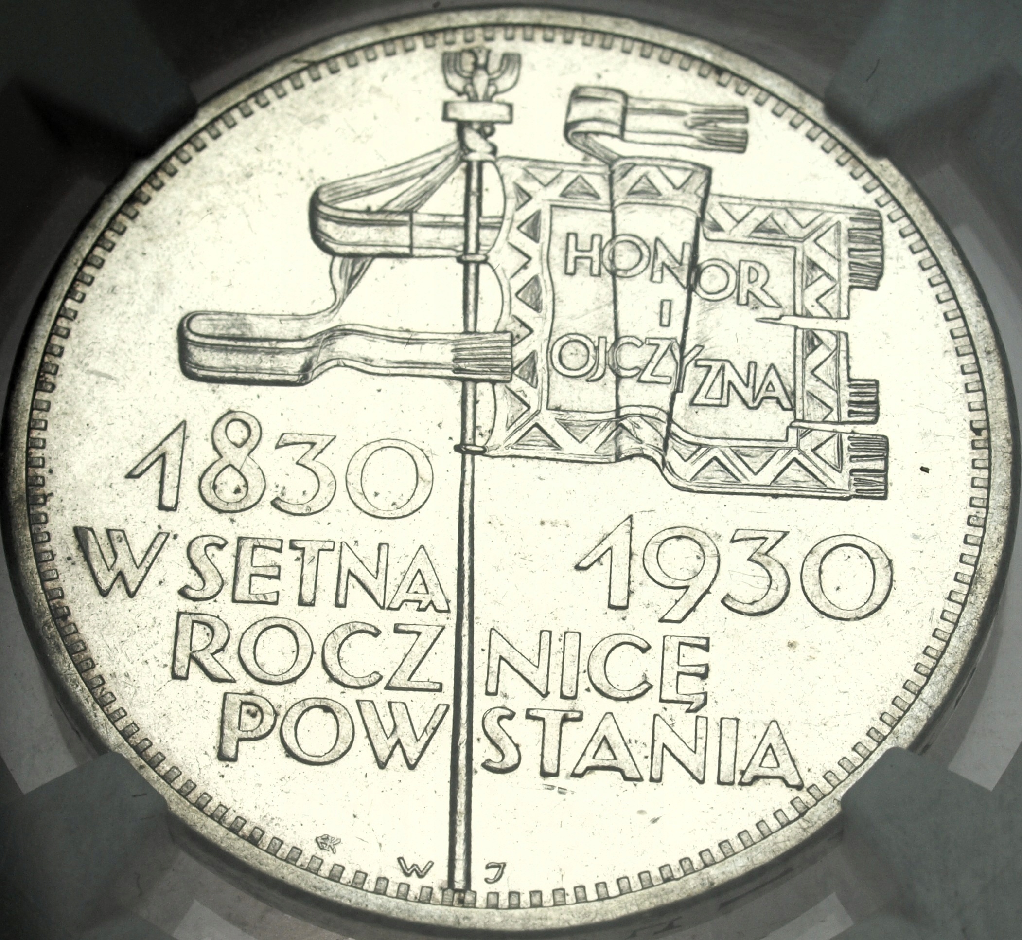 Zdjęcie 18489575087_1