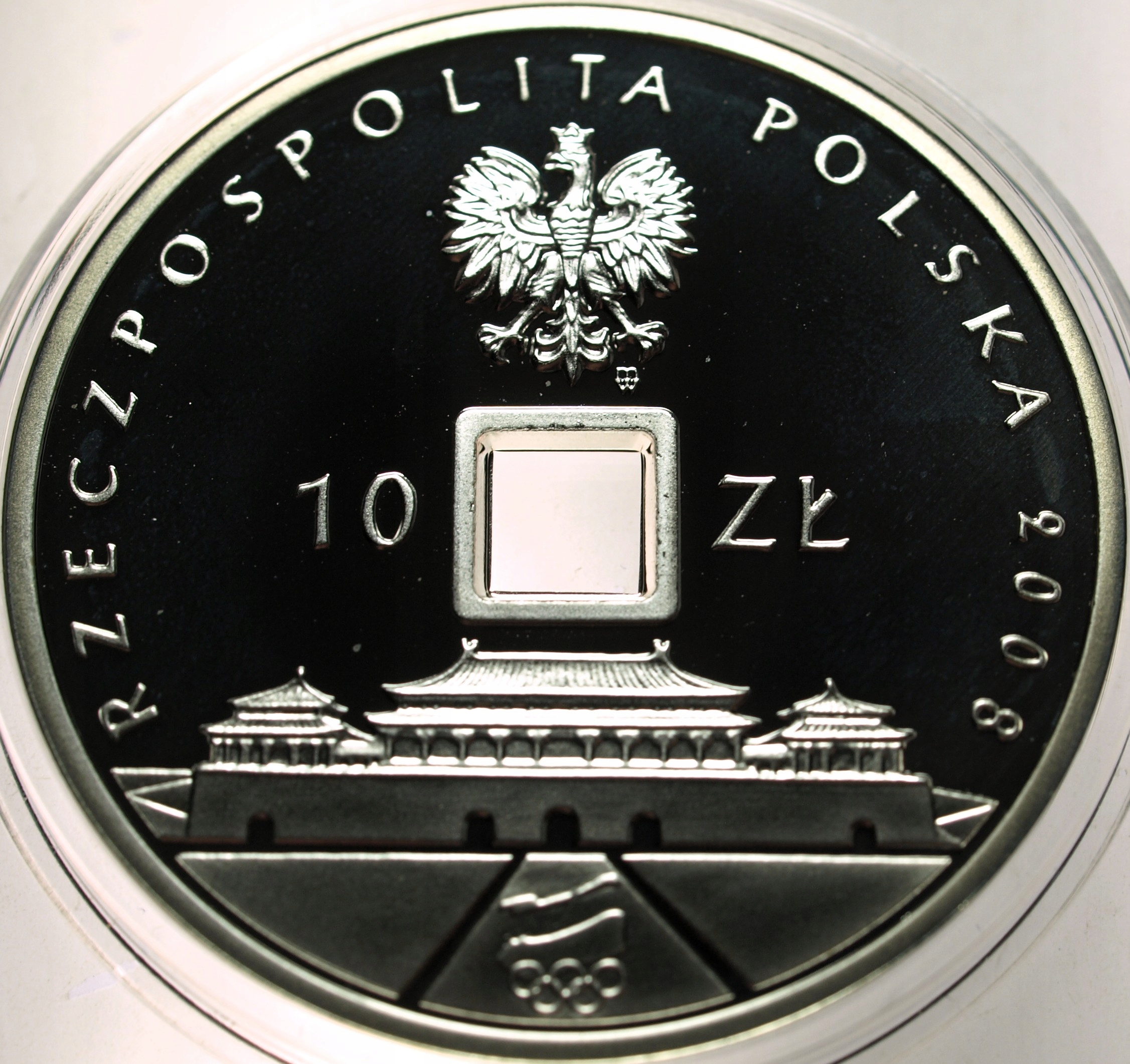 Zdjęcie 18489612207_1