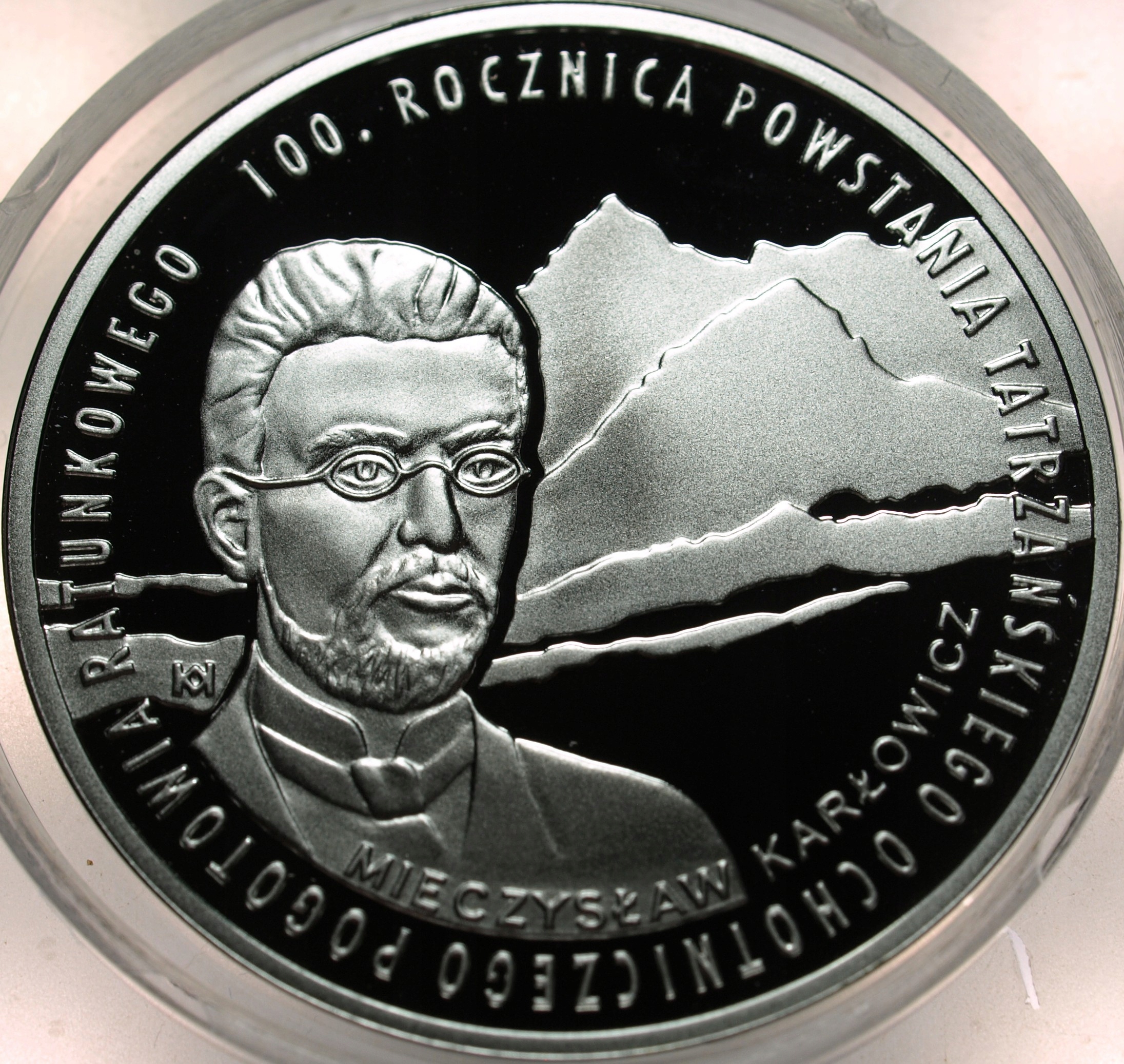 Zdjęcie 18489624375_1