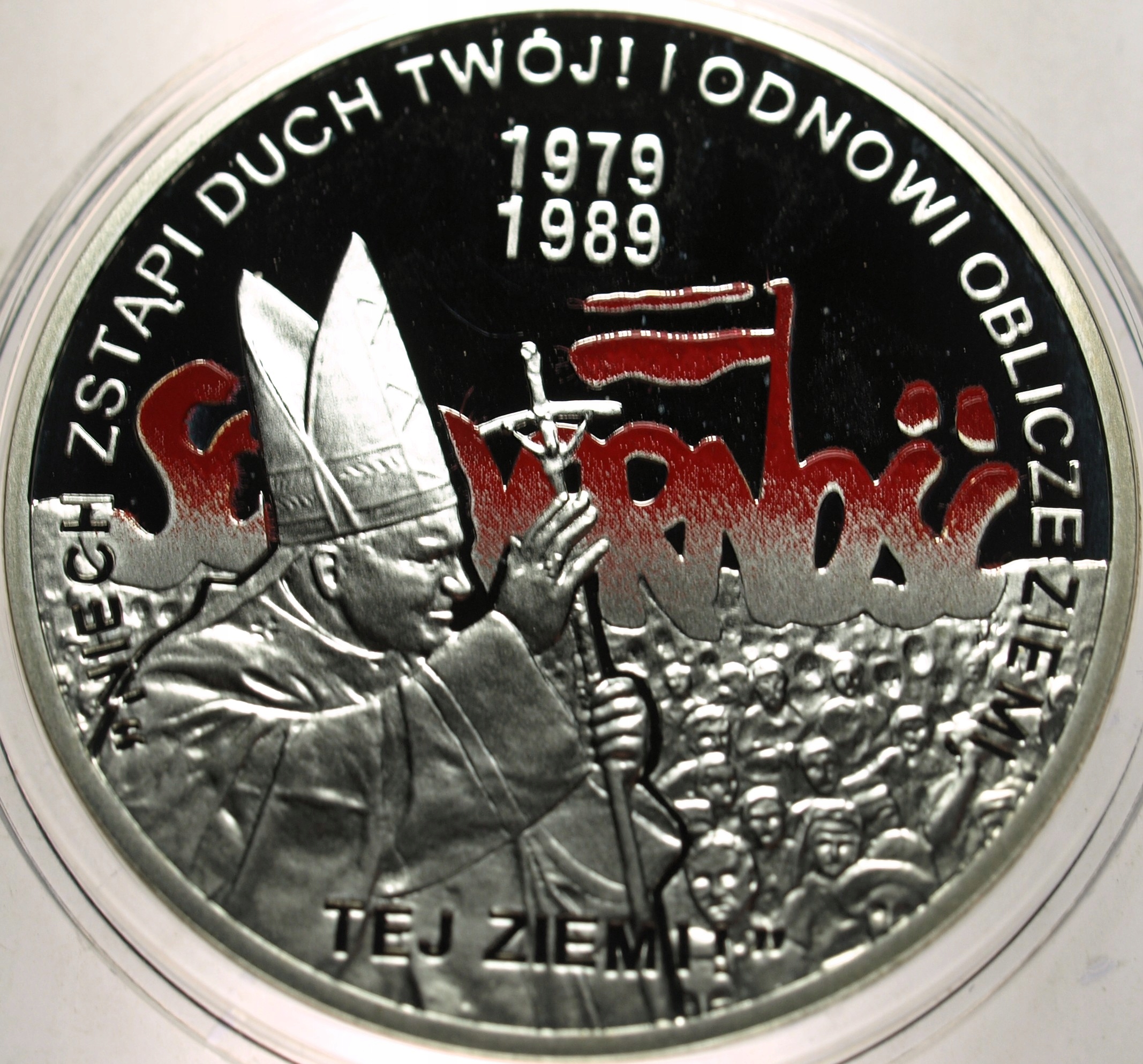 Zdjęcie 18489627535_0