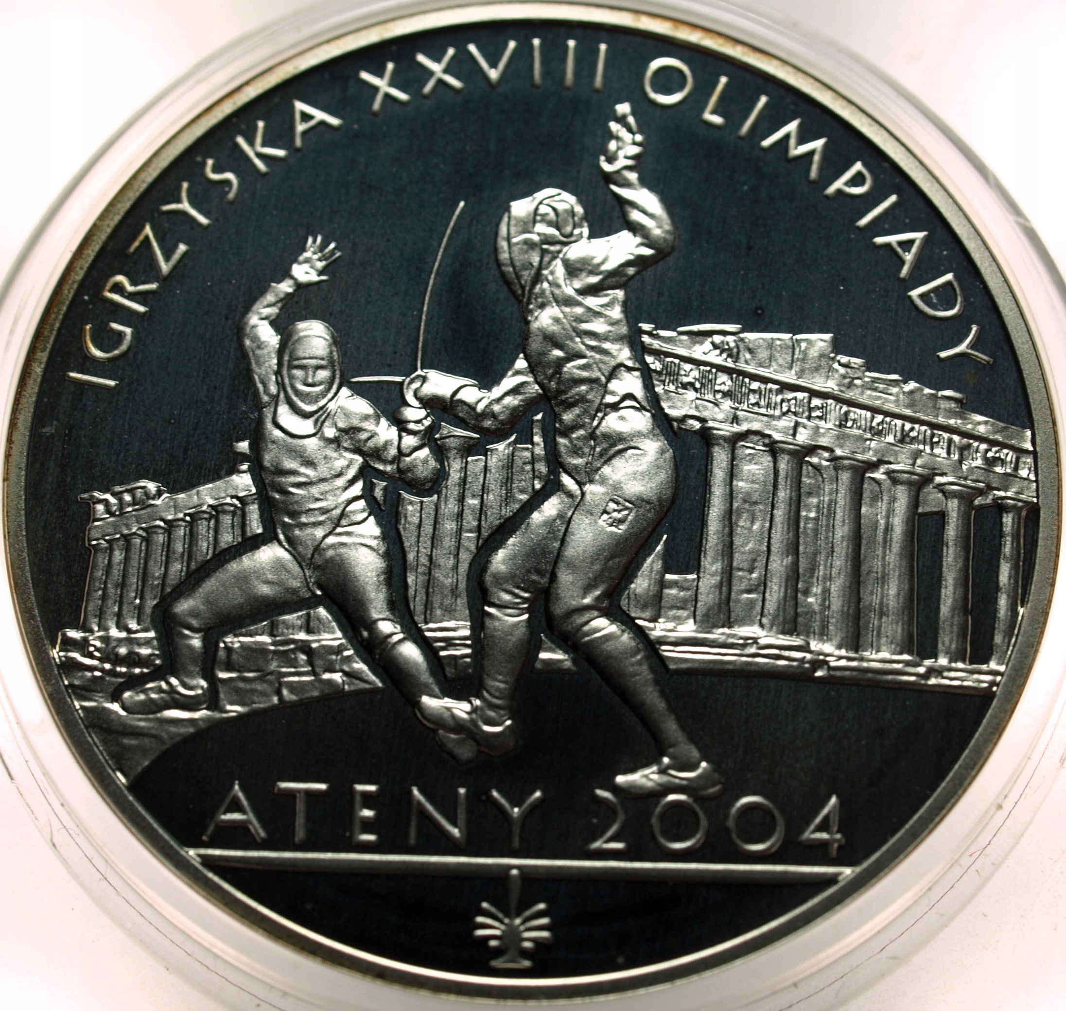 Zdjęcie 18497455354_0