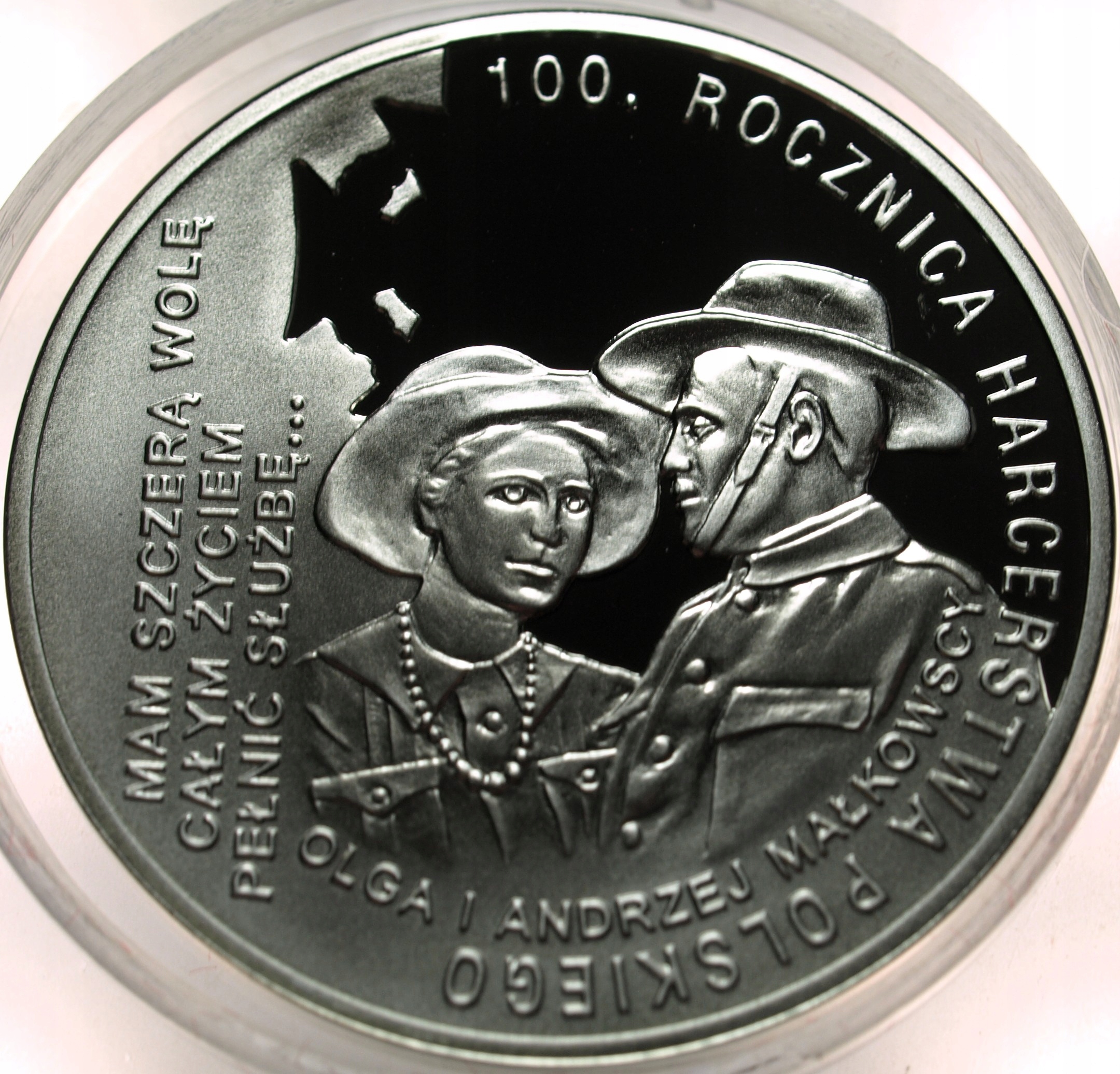 Zdjęcie 18497481996_1