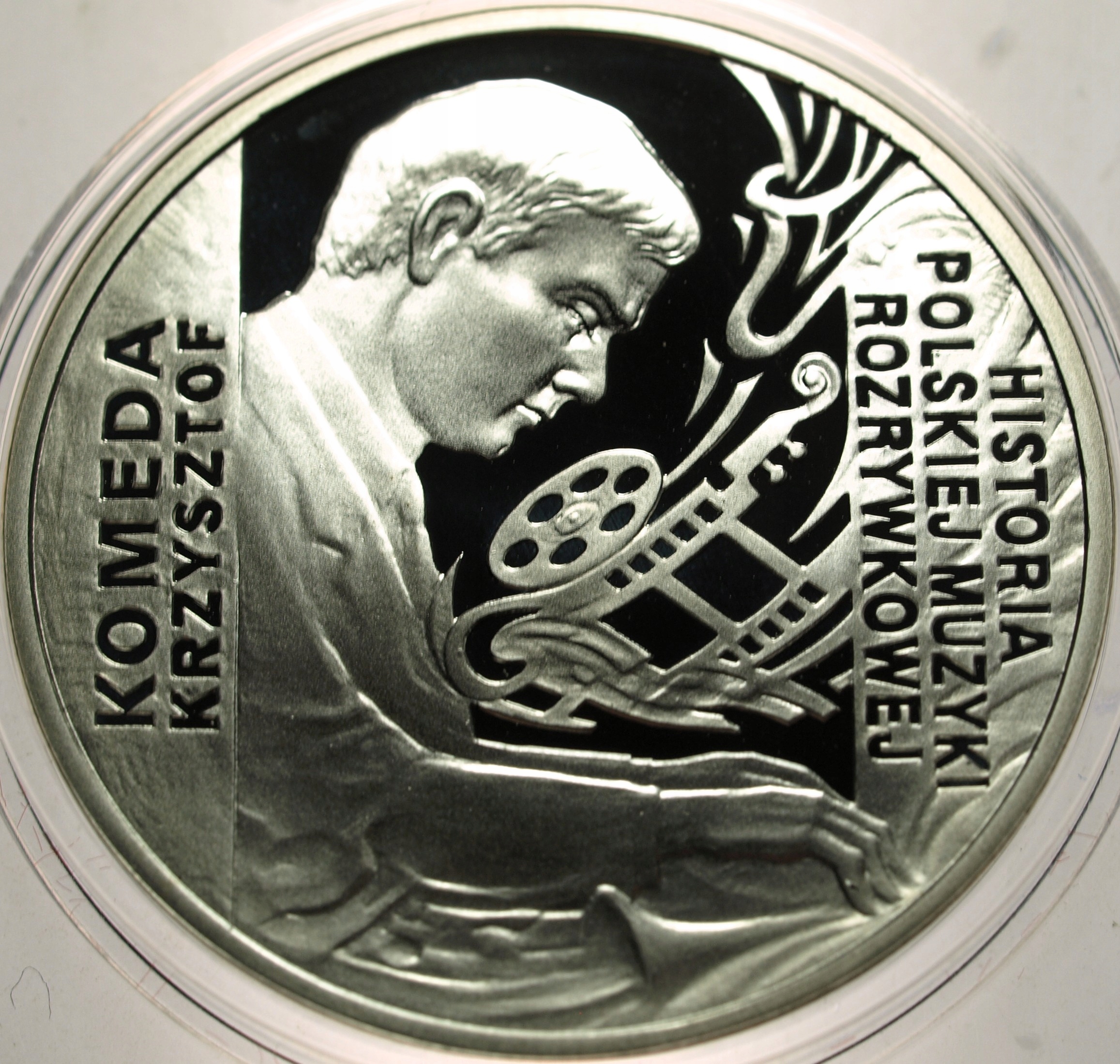 Zdjęcie 18497483879_0