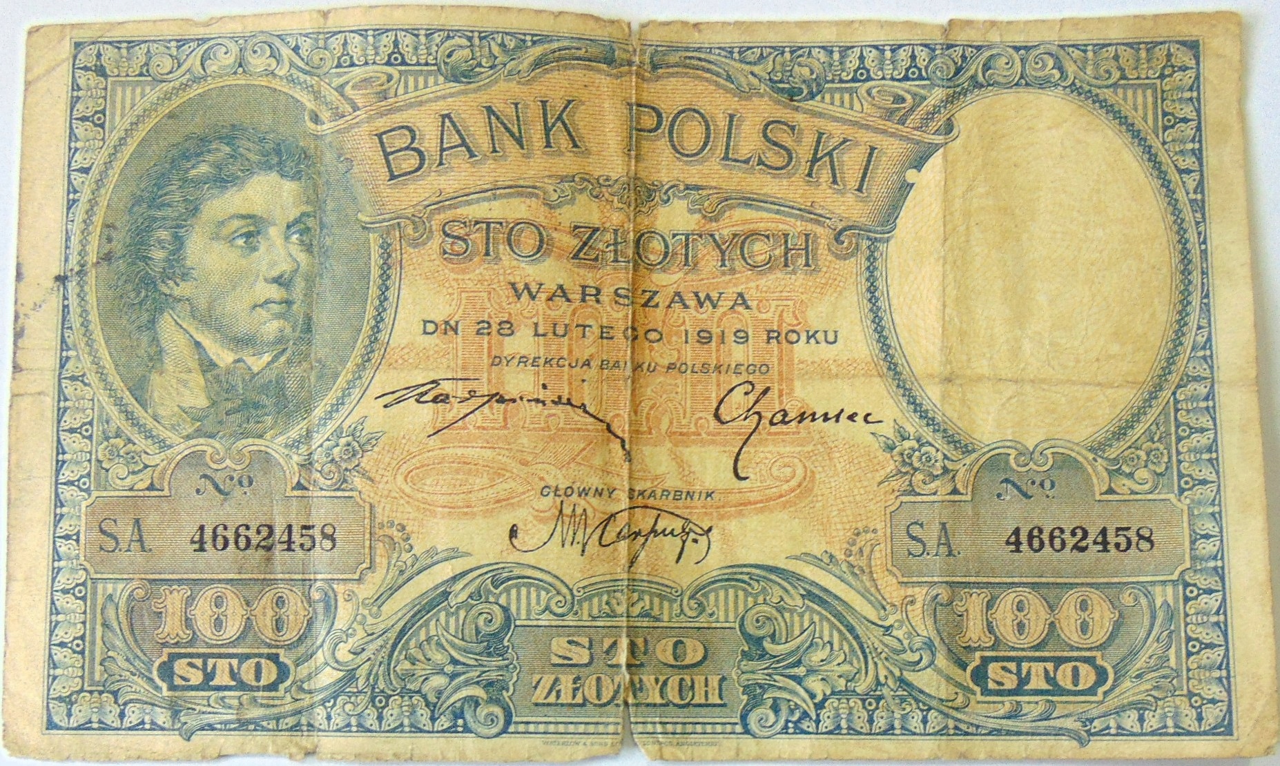 Zdjęcie 18497574893_0