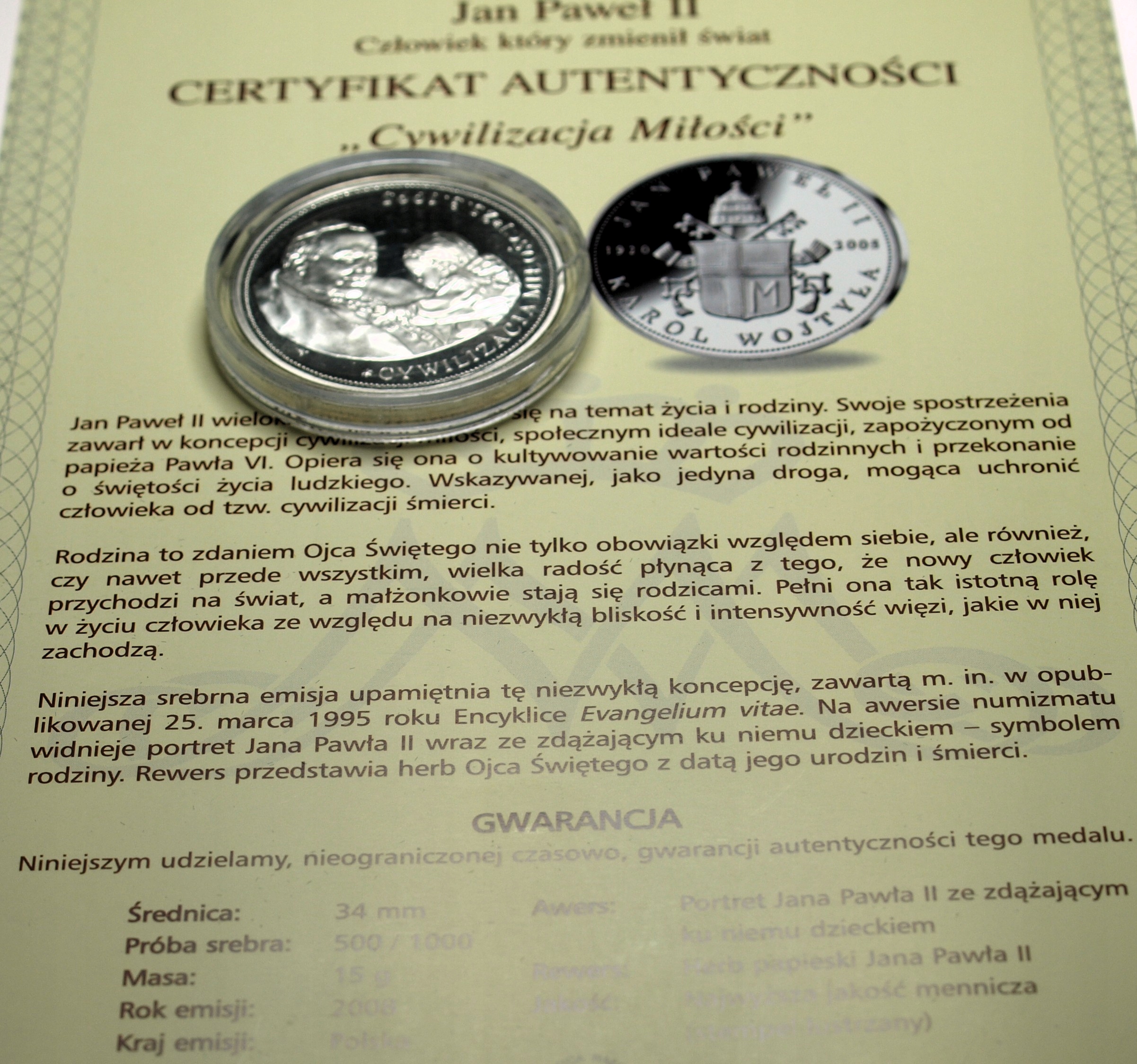 Zdjęcie 18503535114_0