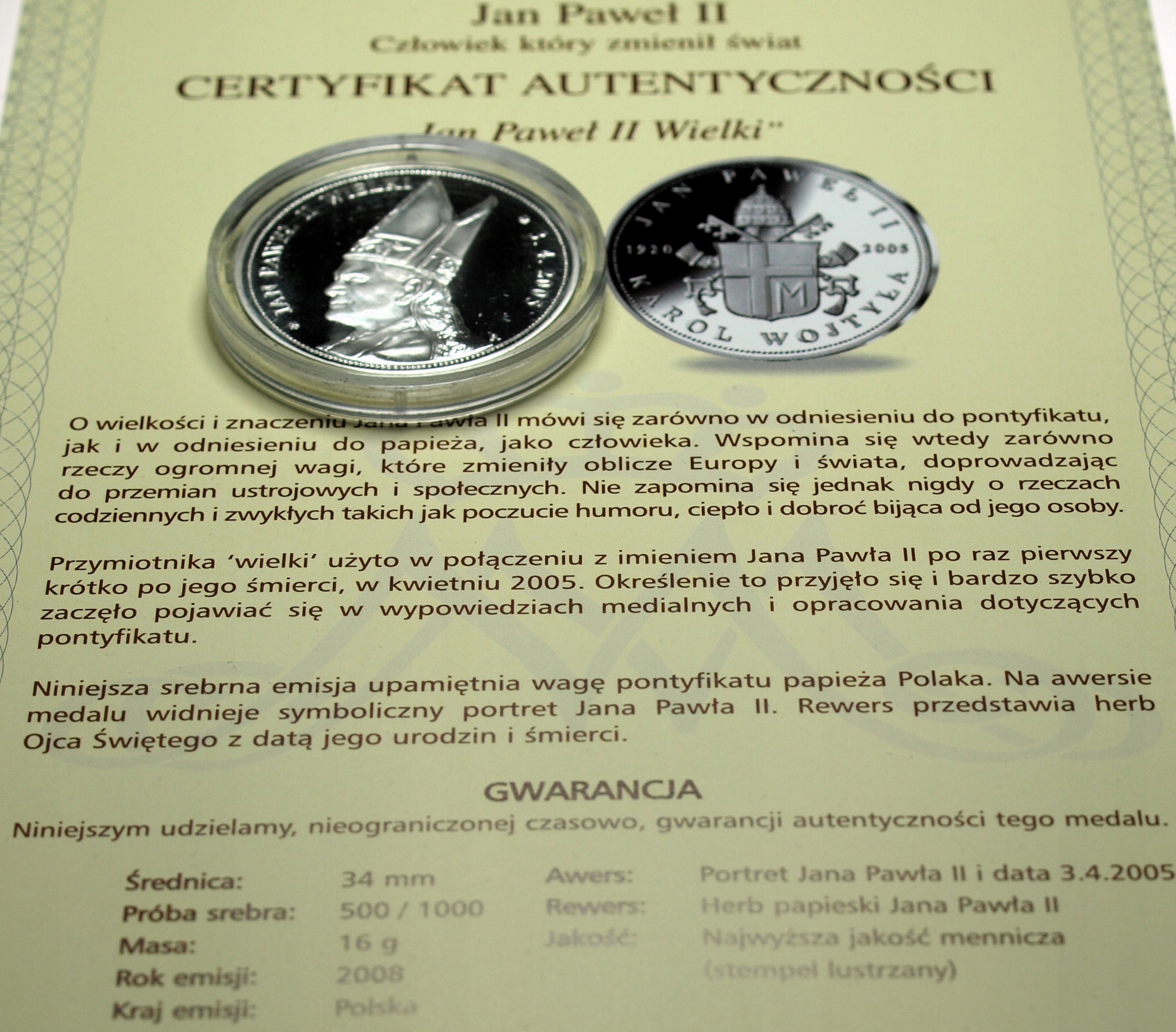 Zdjęcie 18503541273_0