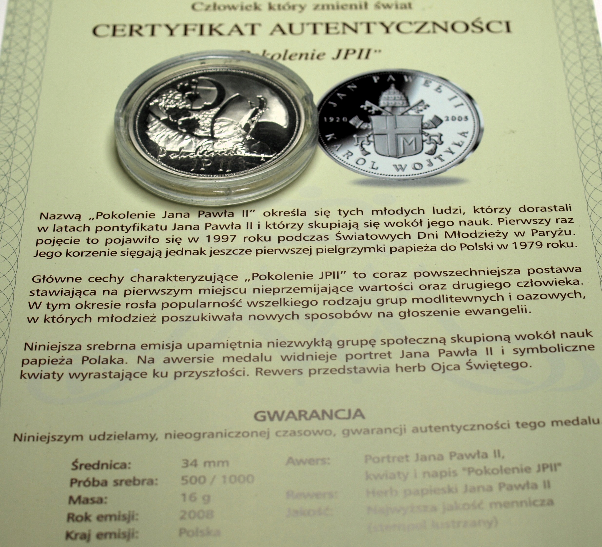 Zdjęcie 18503548042_0