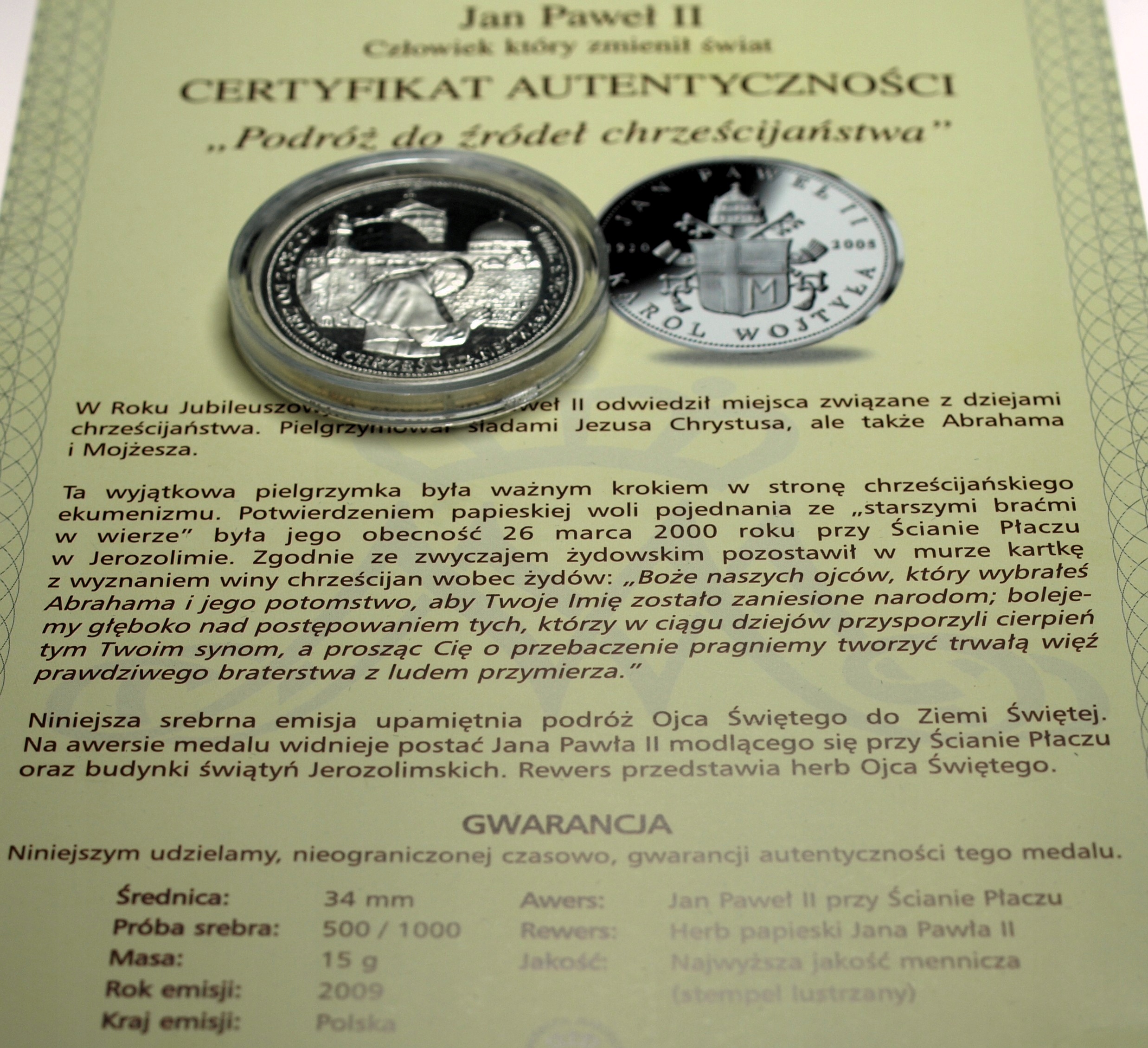 Zdjęcie 18503560534_0