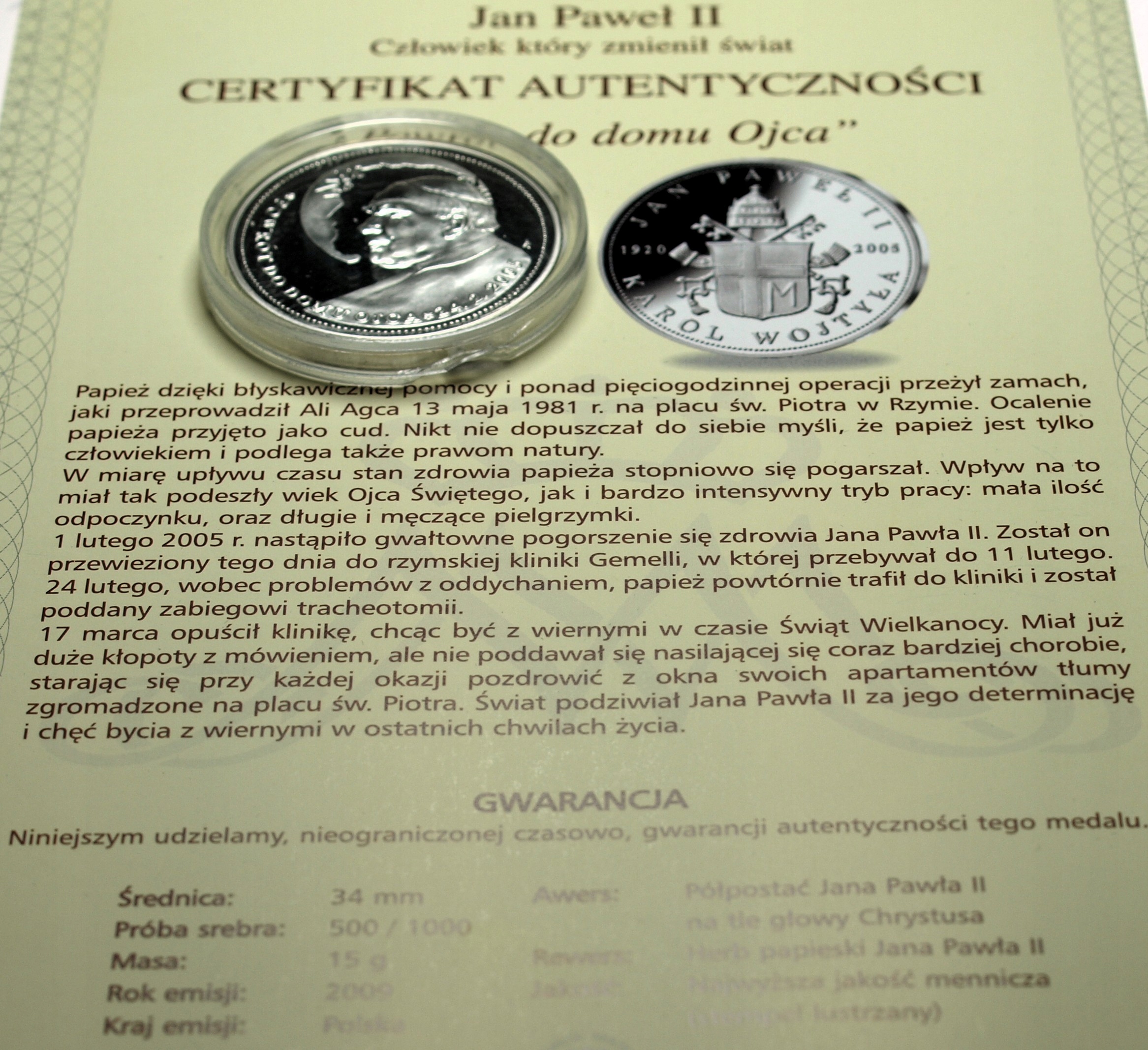 Zdjęcie 18503563292_0