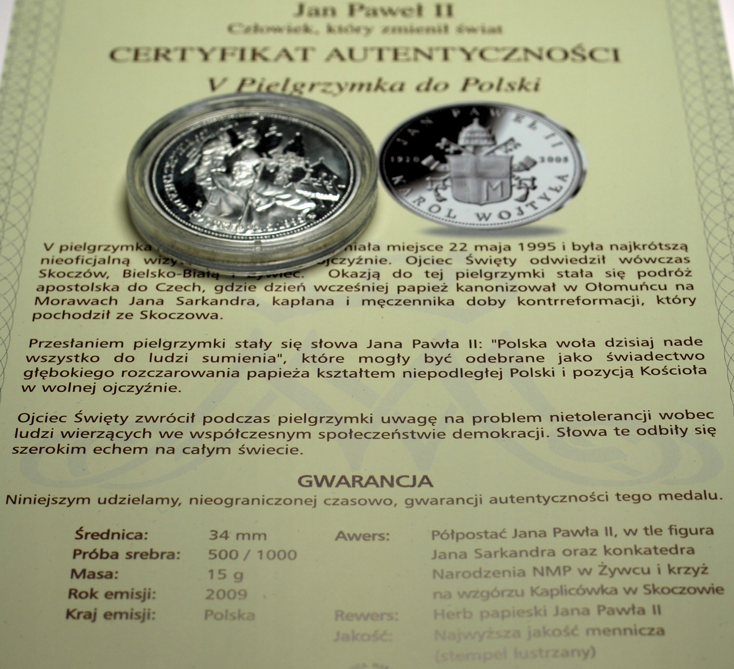 Zdjęcie 18503573809_0