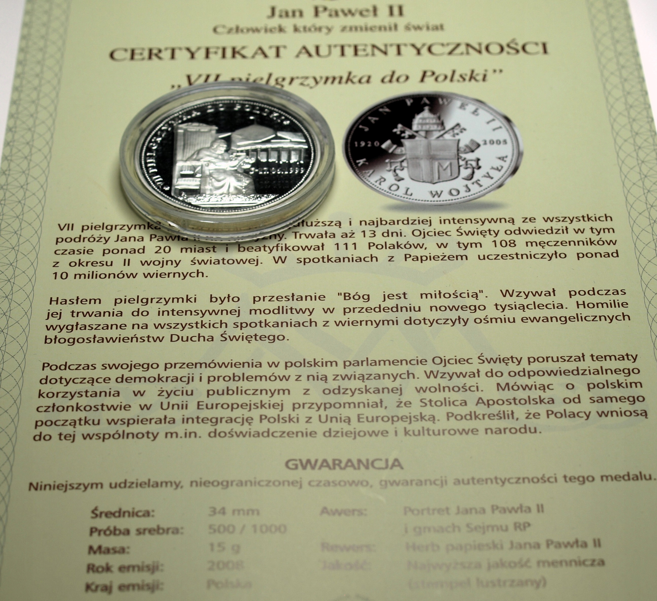 Zdjęcie 18503577175_0