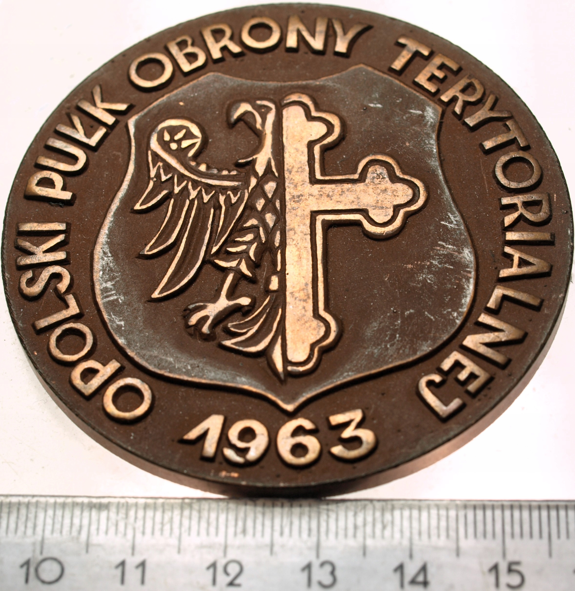 Zdjęcie 18506693741_1