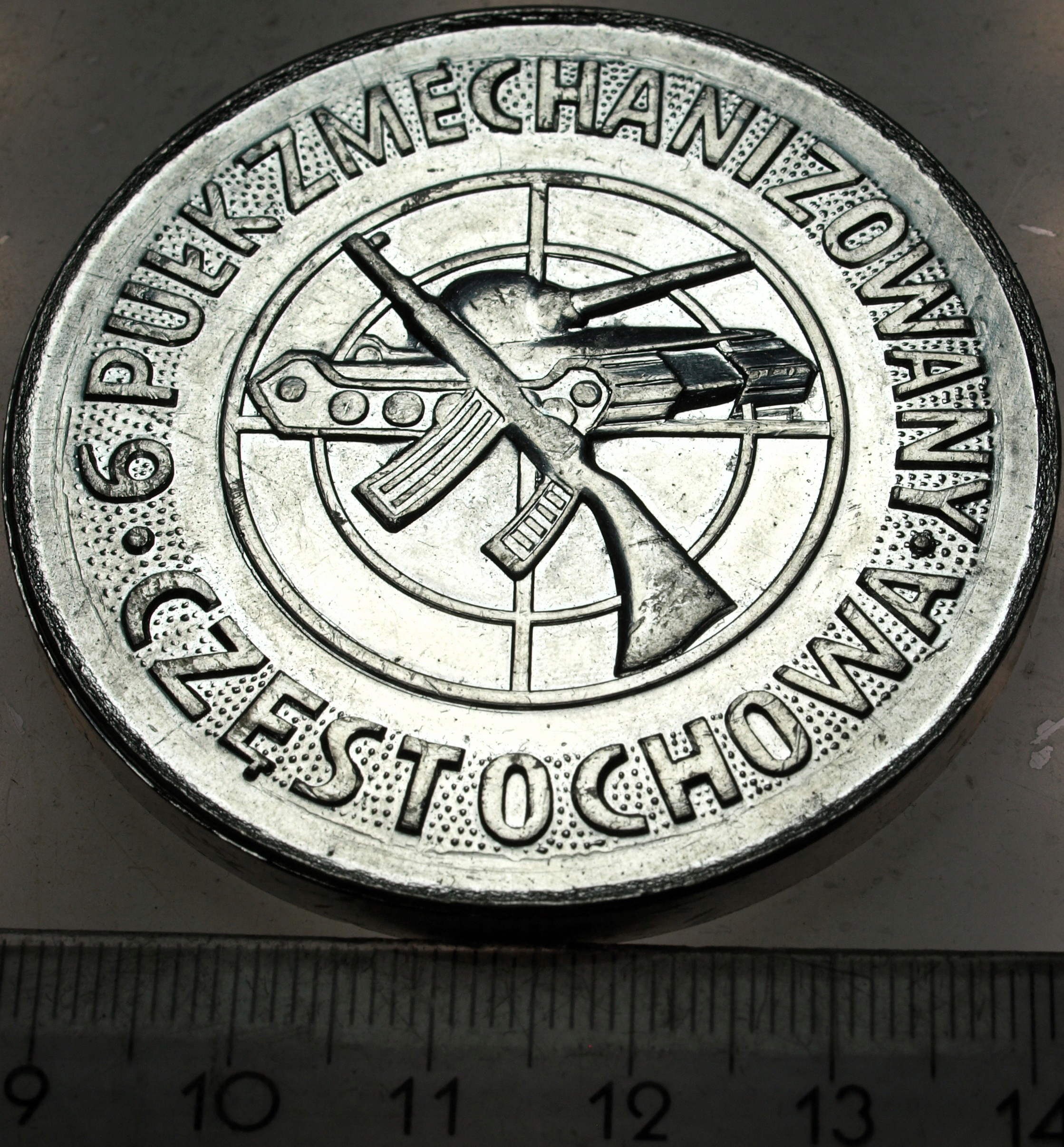 Zdjęcie 18506699056_0