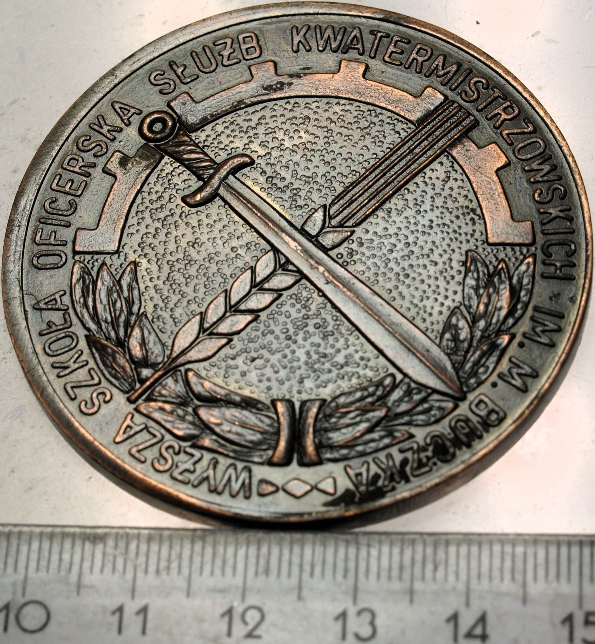 Zdjęcie 18506702156_0