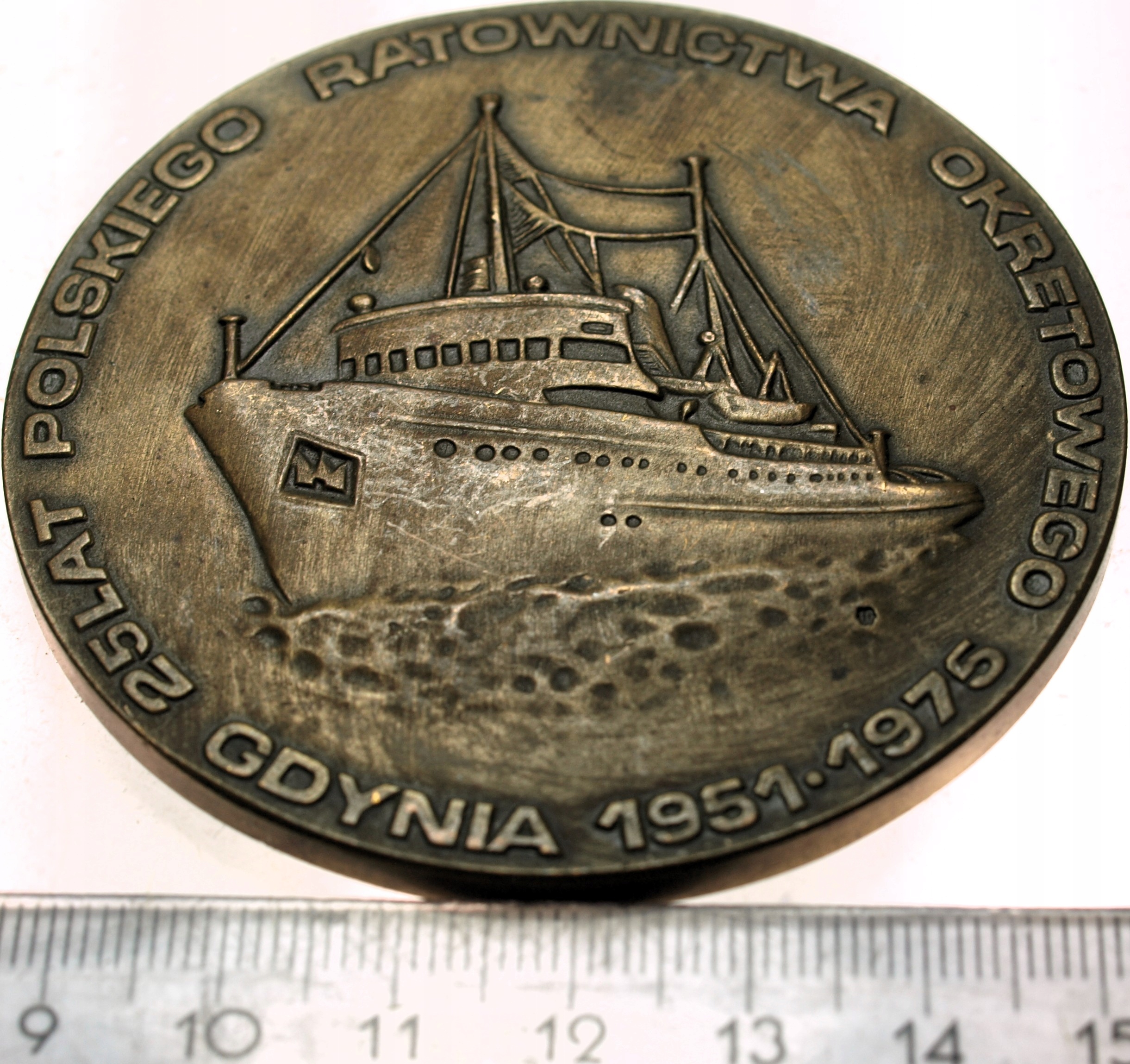 Zdjęcie 18506704616_0