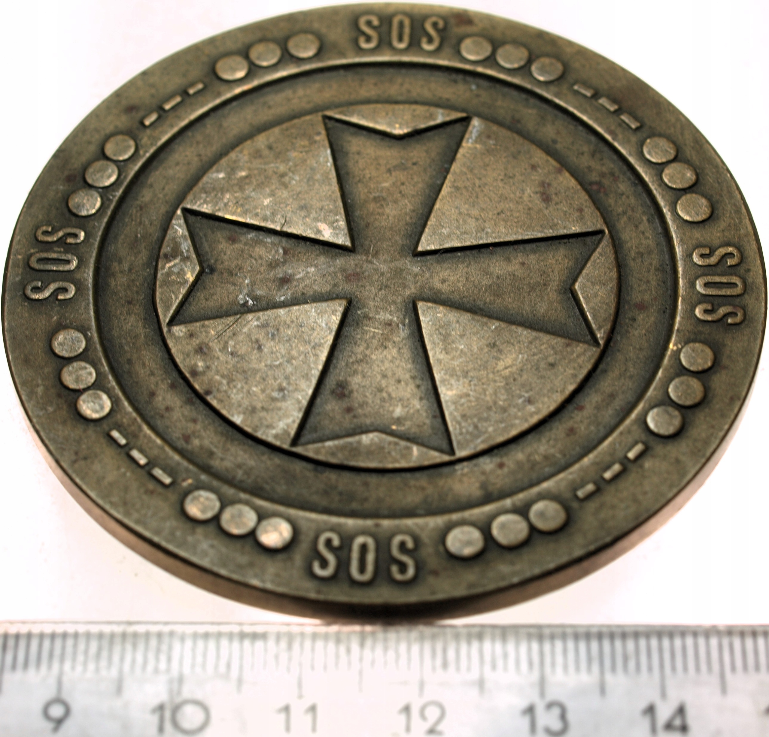 Zdjęcie 18506704616_1